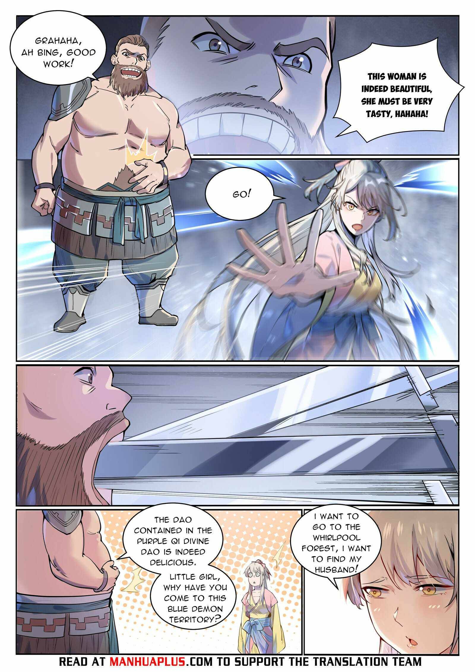 Page 5 of Chapter 1012