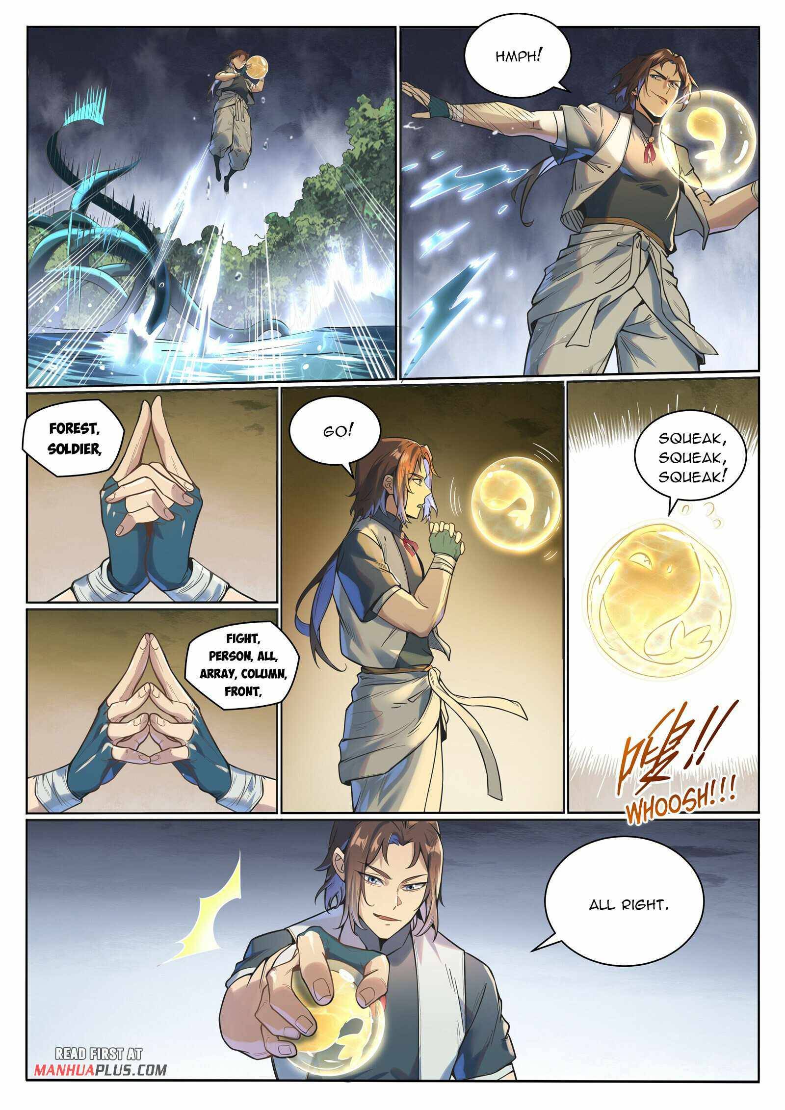 Page 12 of Chapter 1012