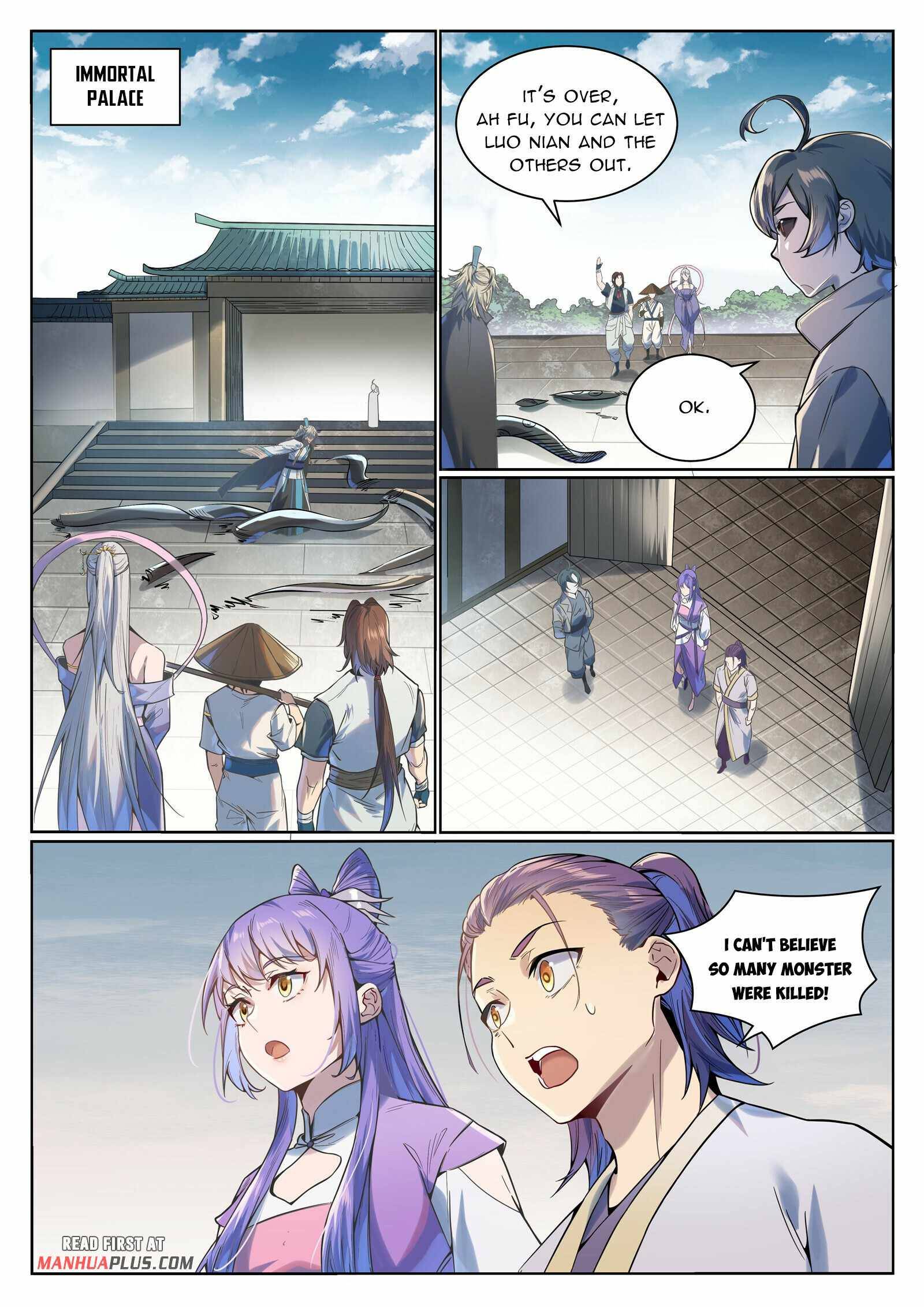 Page 14 of Chapter 1012