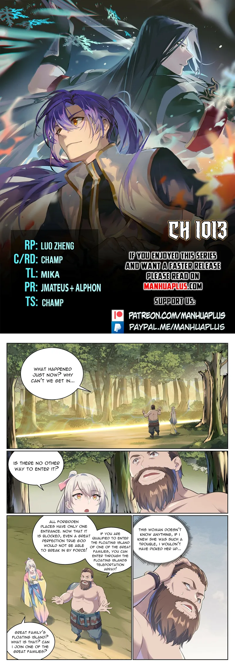 Page 1 of Chapter 1013