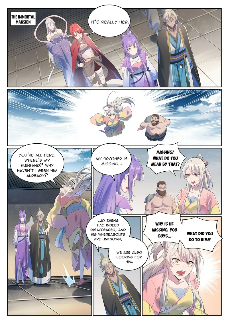 Page 3 of Chapter 1013