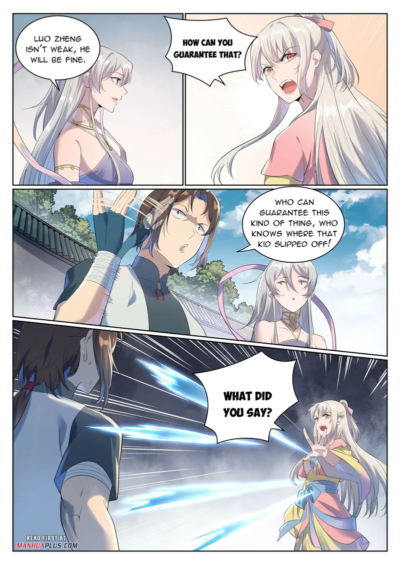Page 4 of Chapter 1013