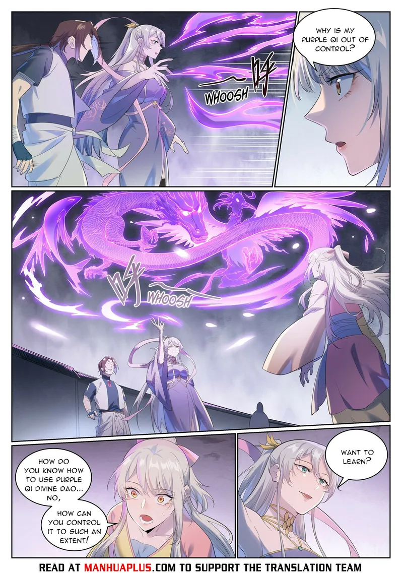 Page 5 of Chapter 1013