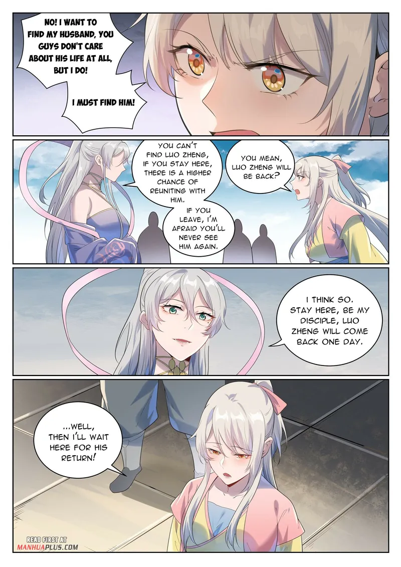 Page 6 of Chapter 1013