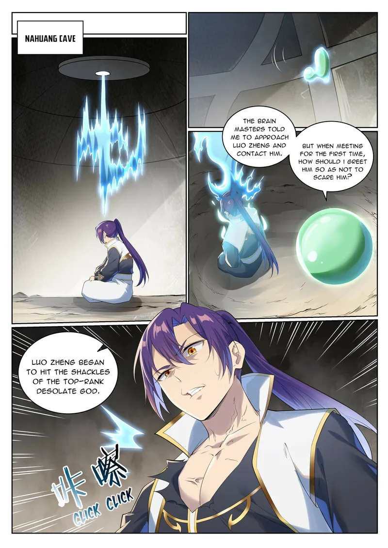 Page 7 of Chapter 1013