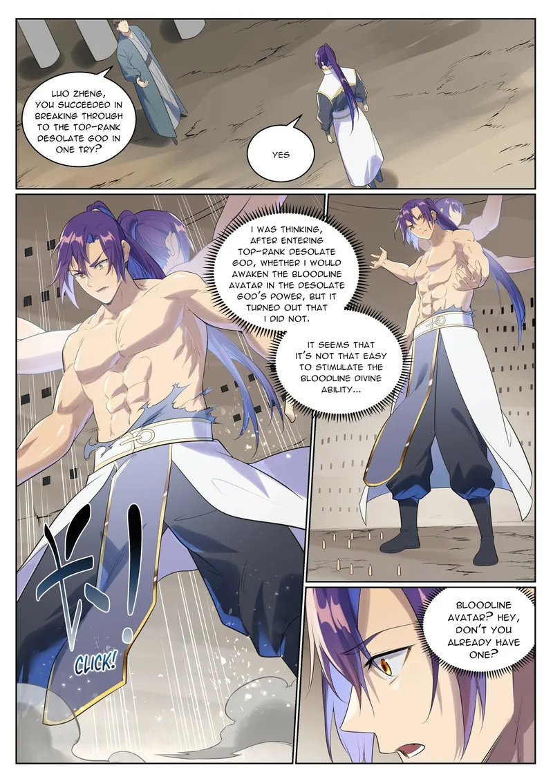 Page 11 of Chapter 1013