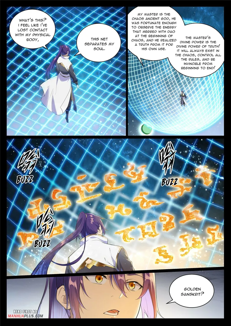 Page 14 of Chapter 1013