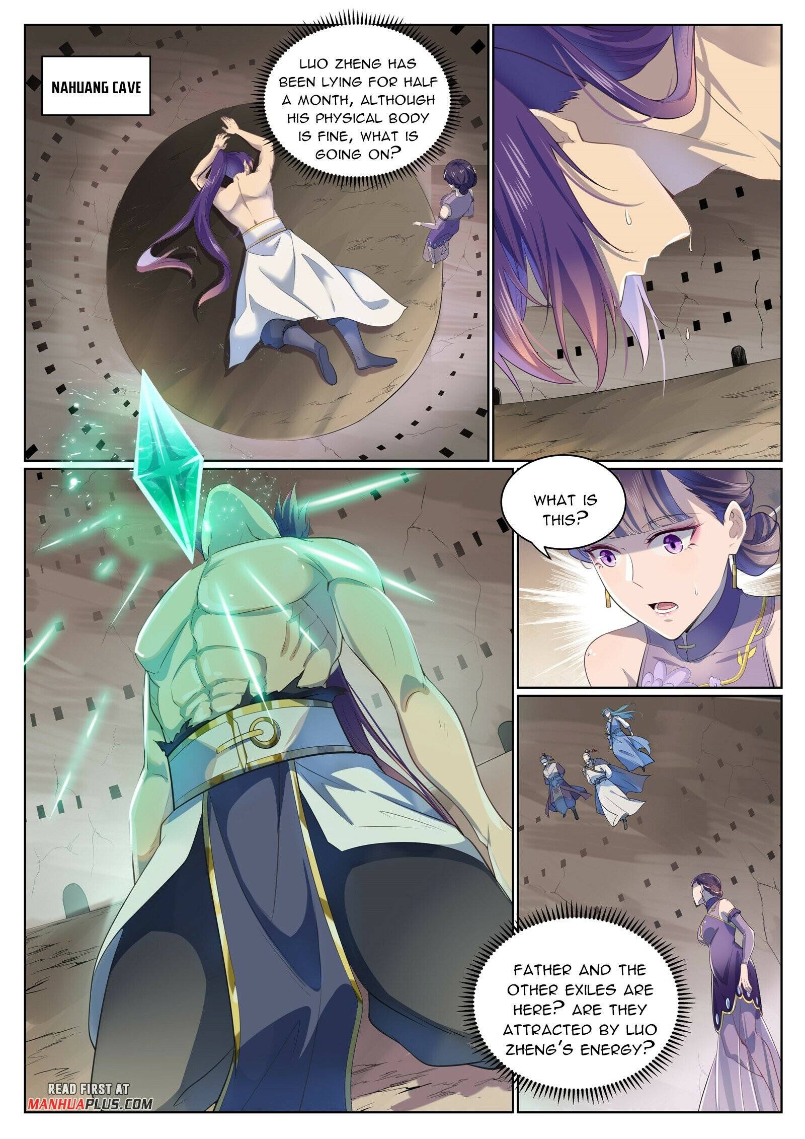 Page 2 of Chapter 1014