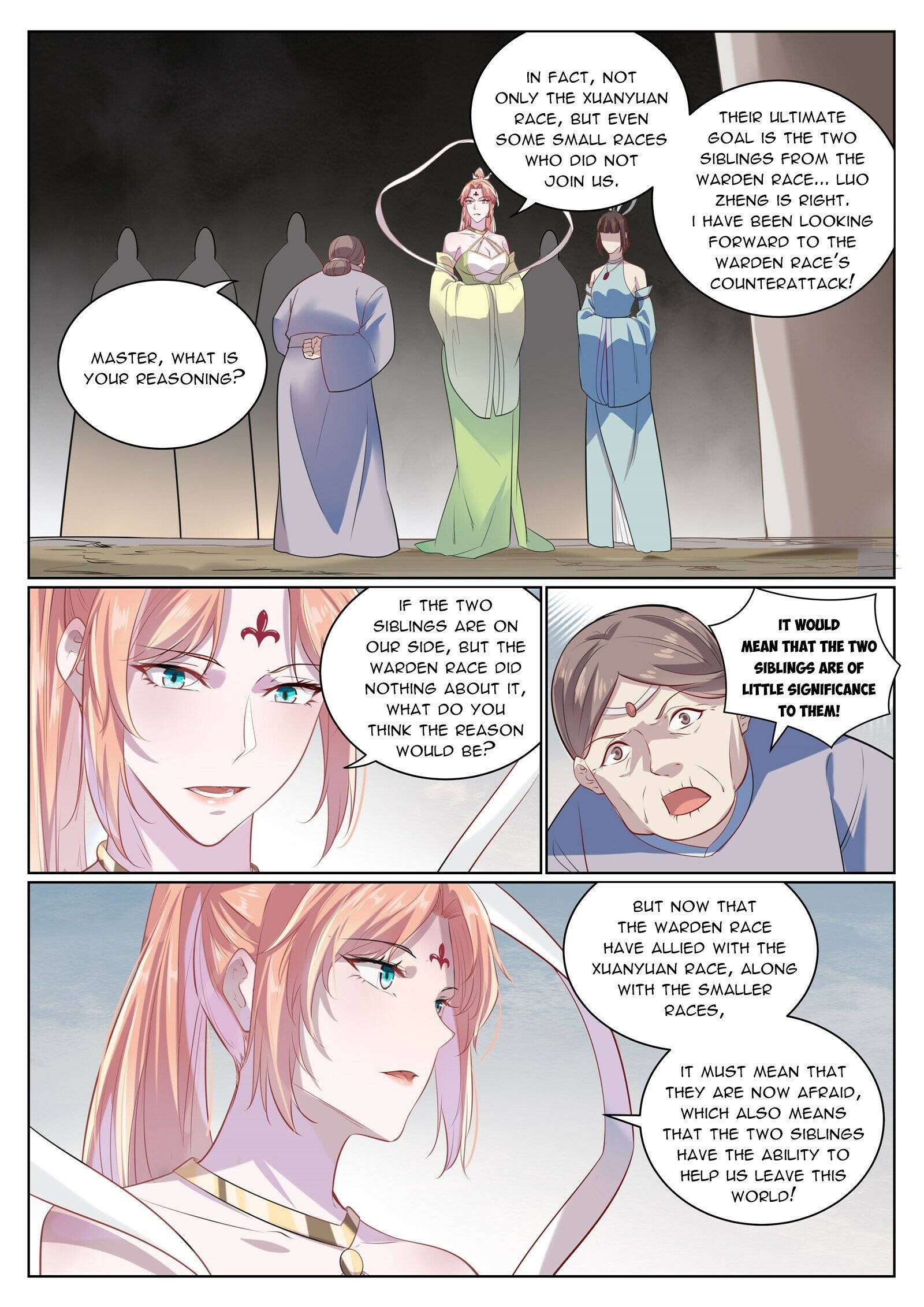Page 7 of Chapter 1014