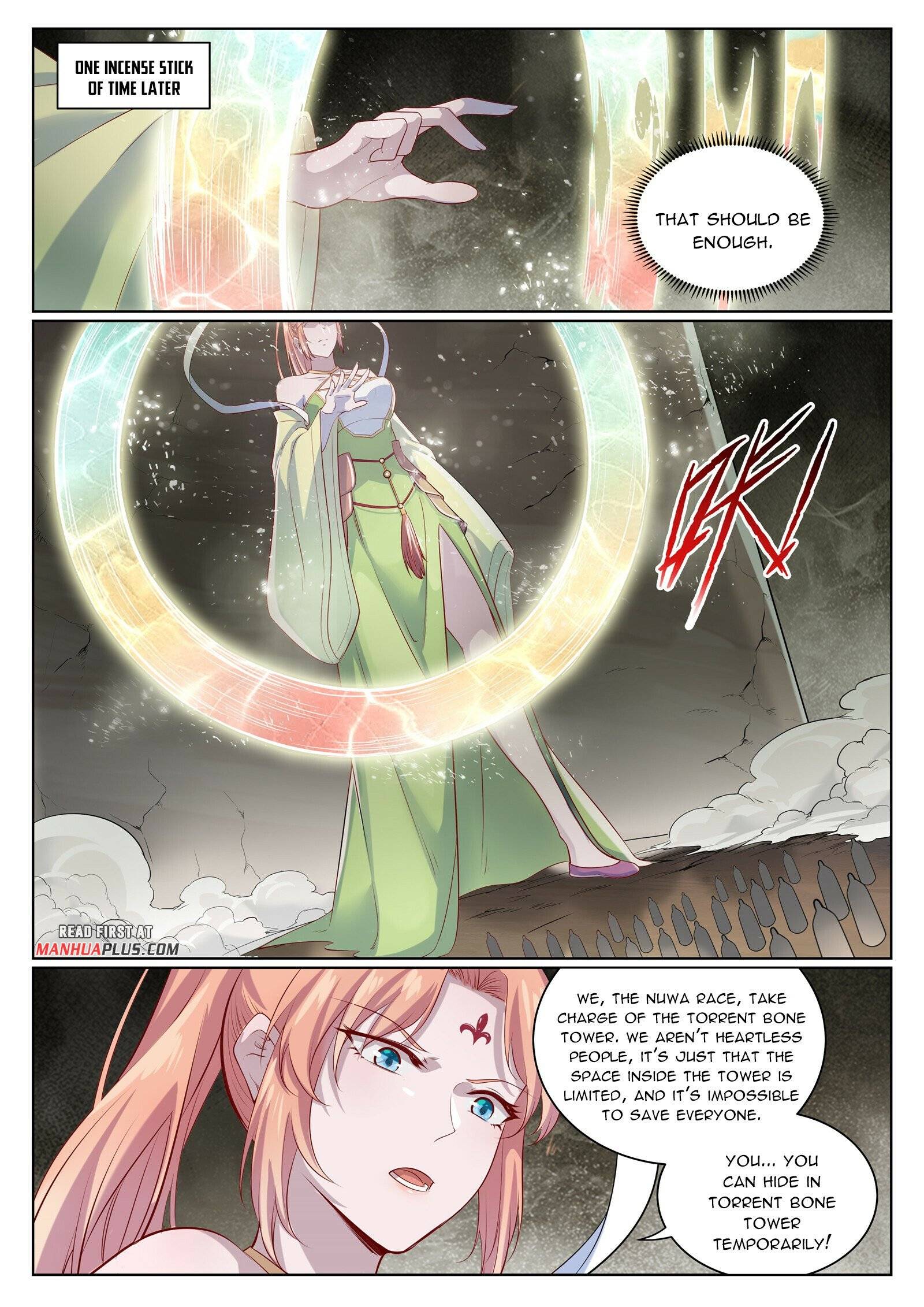 Page 12 of Chapter 1014