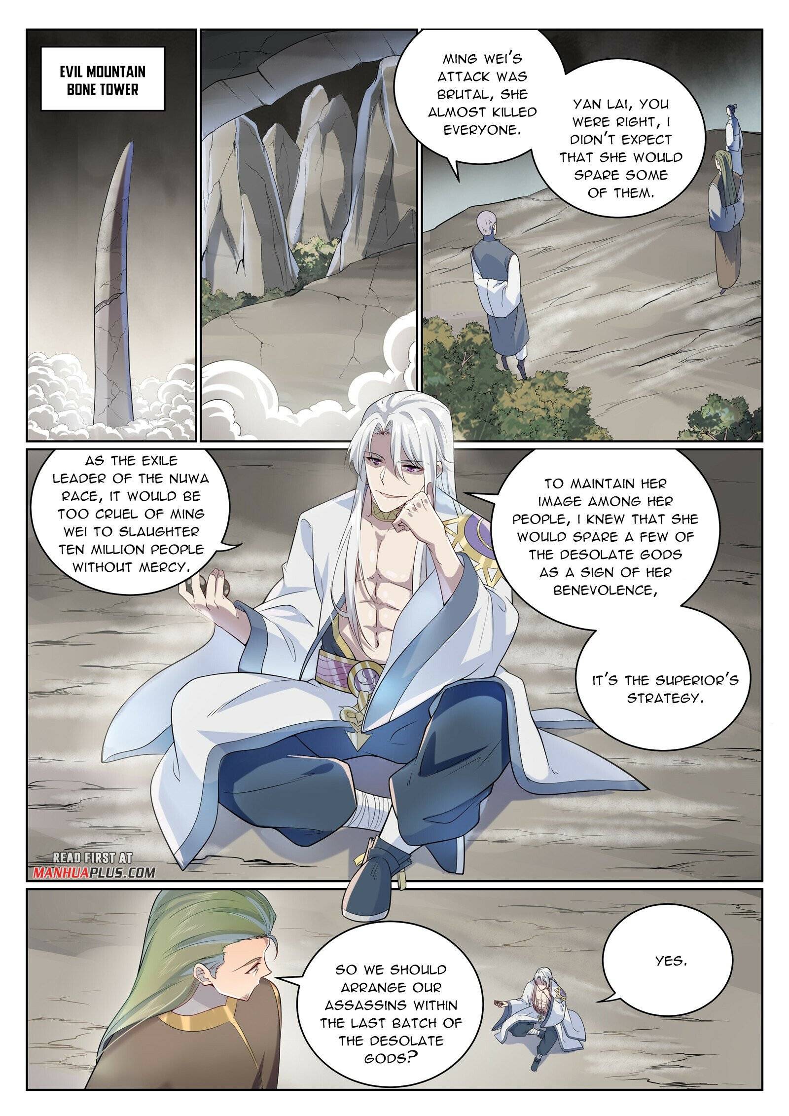 Page 14 of Chapter 1014