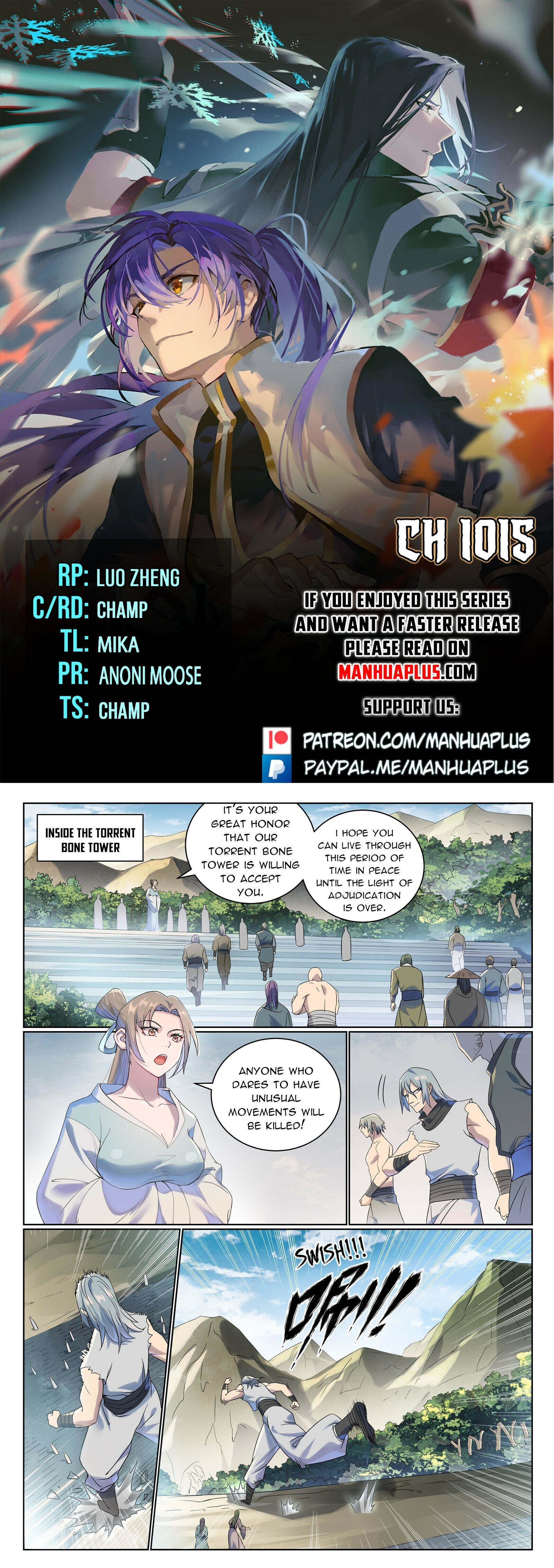 Page 1 of Chapter 1015