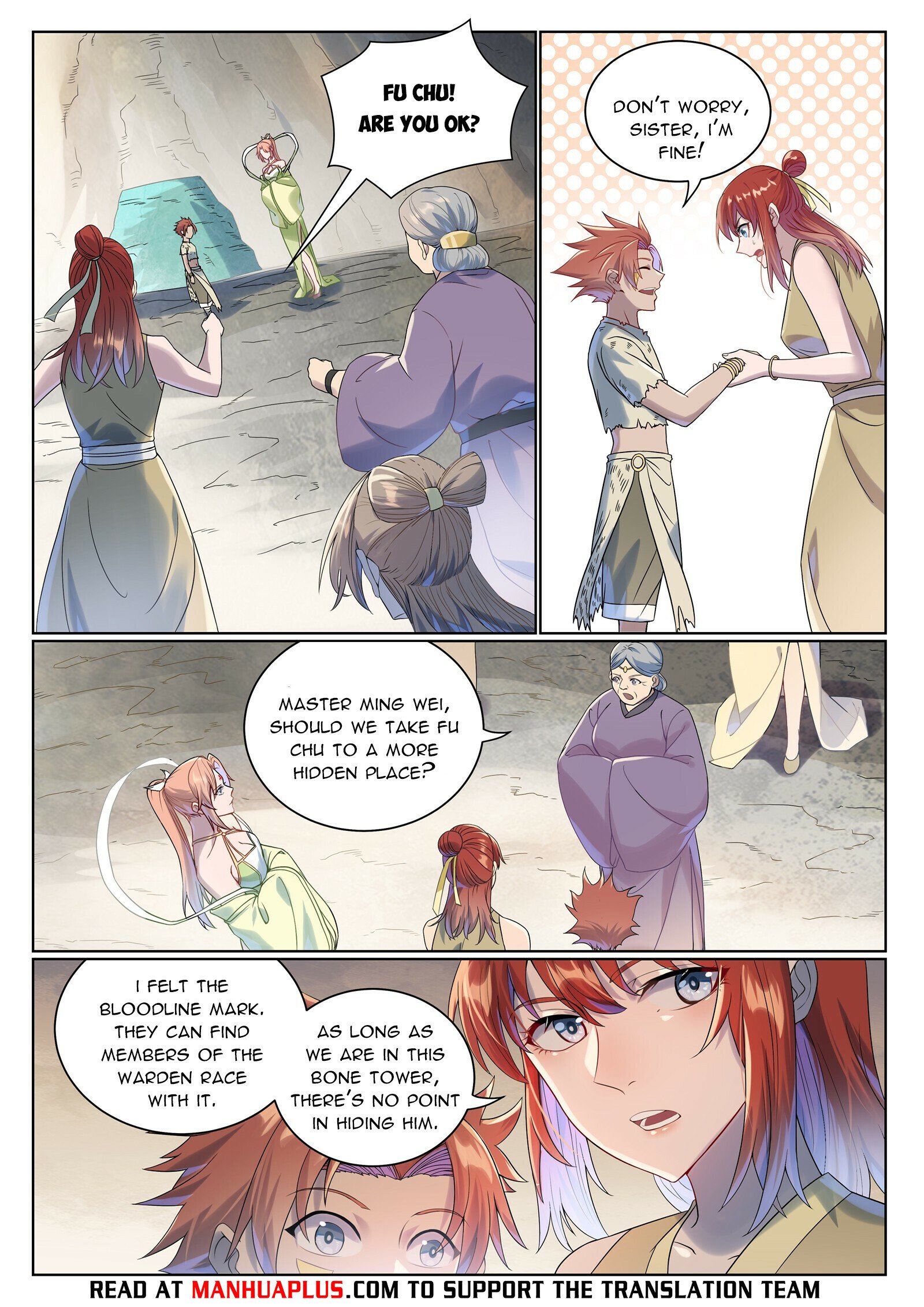 Page 5 of Chapter 1015