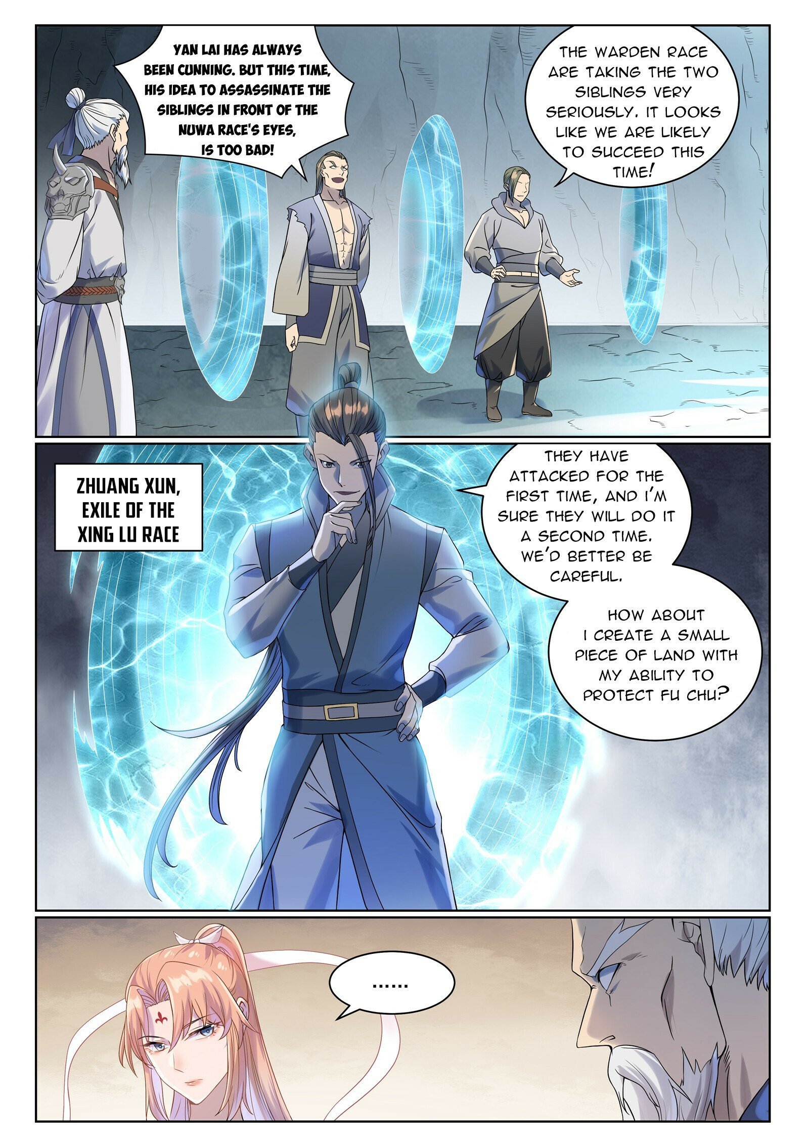 Page 7 of Chapter 1015