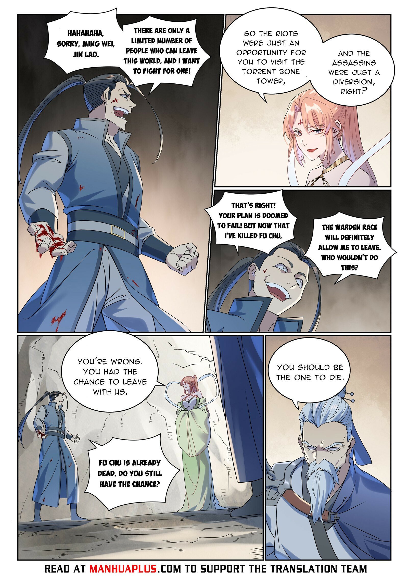Page 9 of Chapter 1015