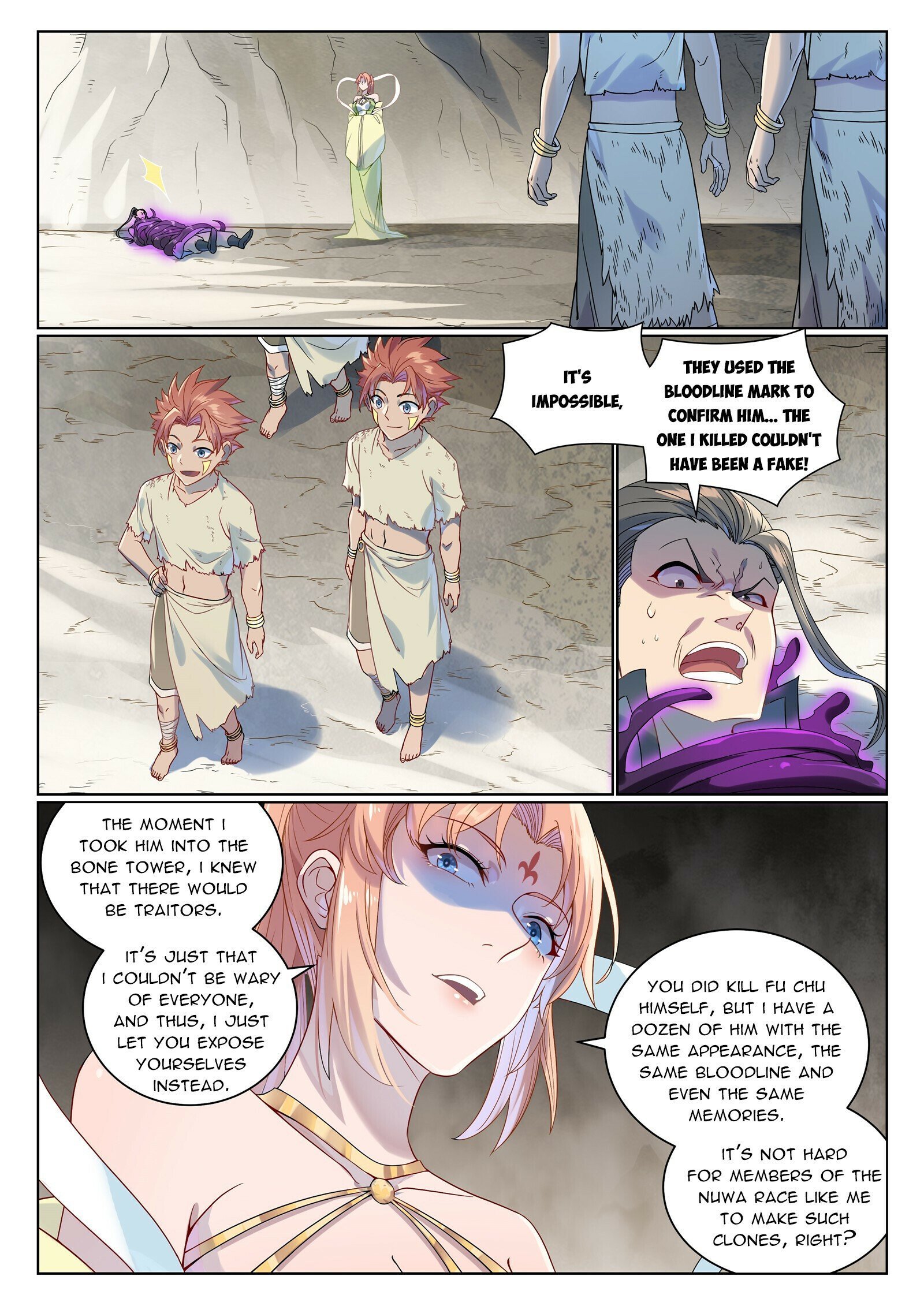 Page 11 of Chapter 1015
