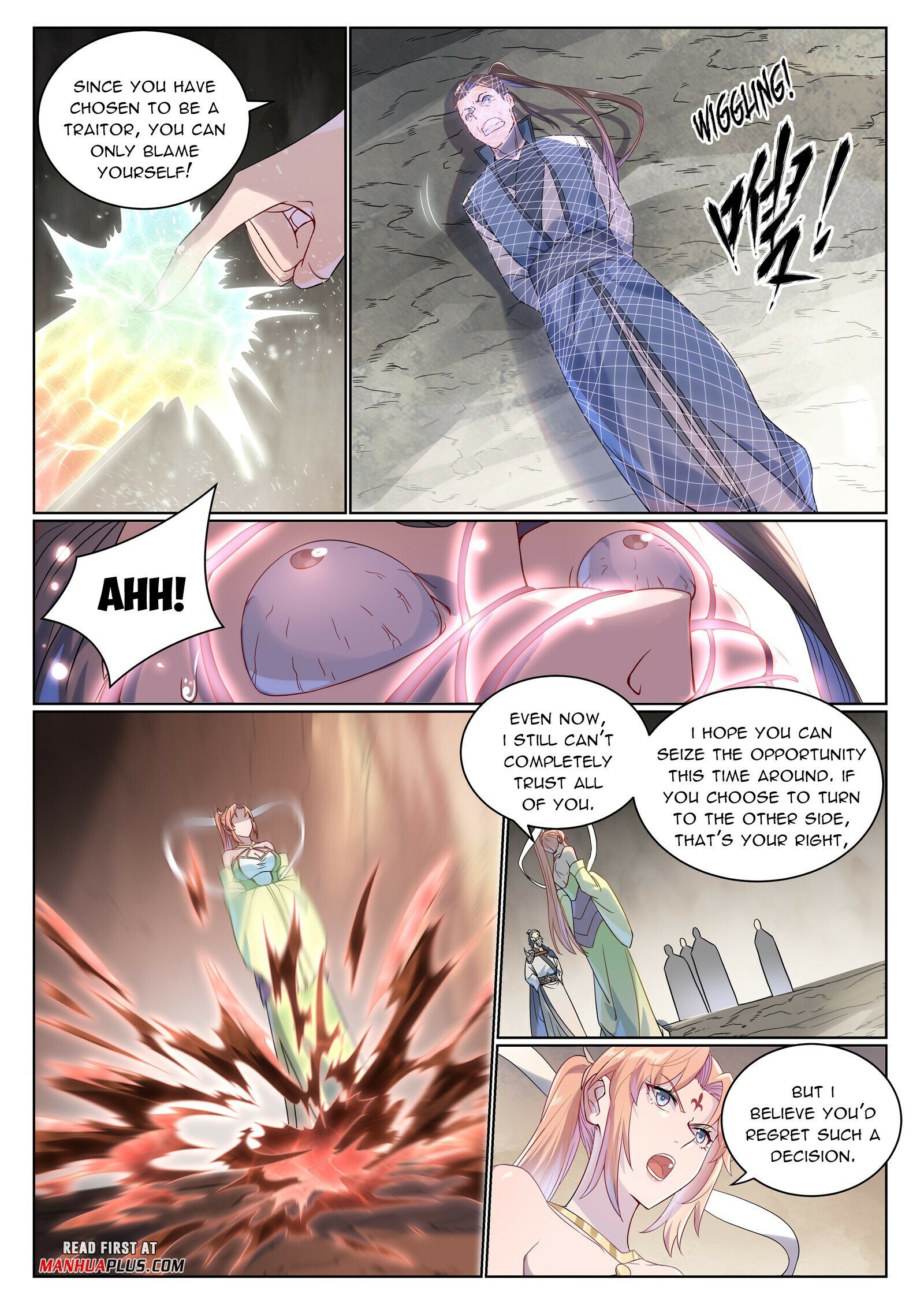 Page 12 of Chapter 1015