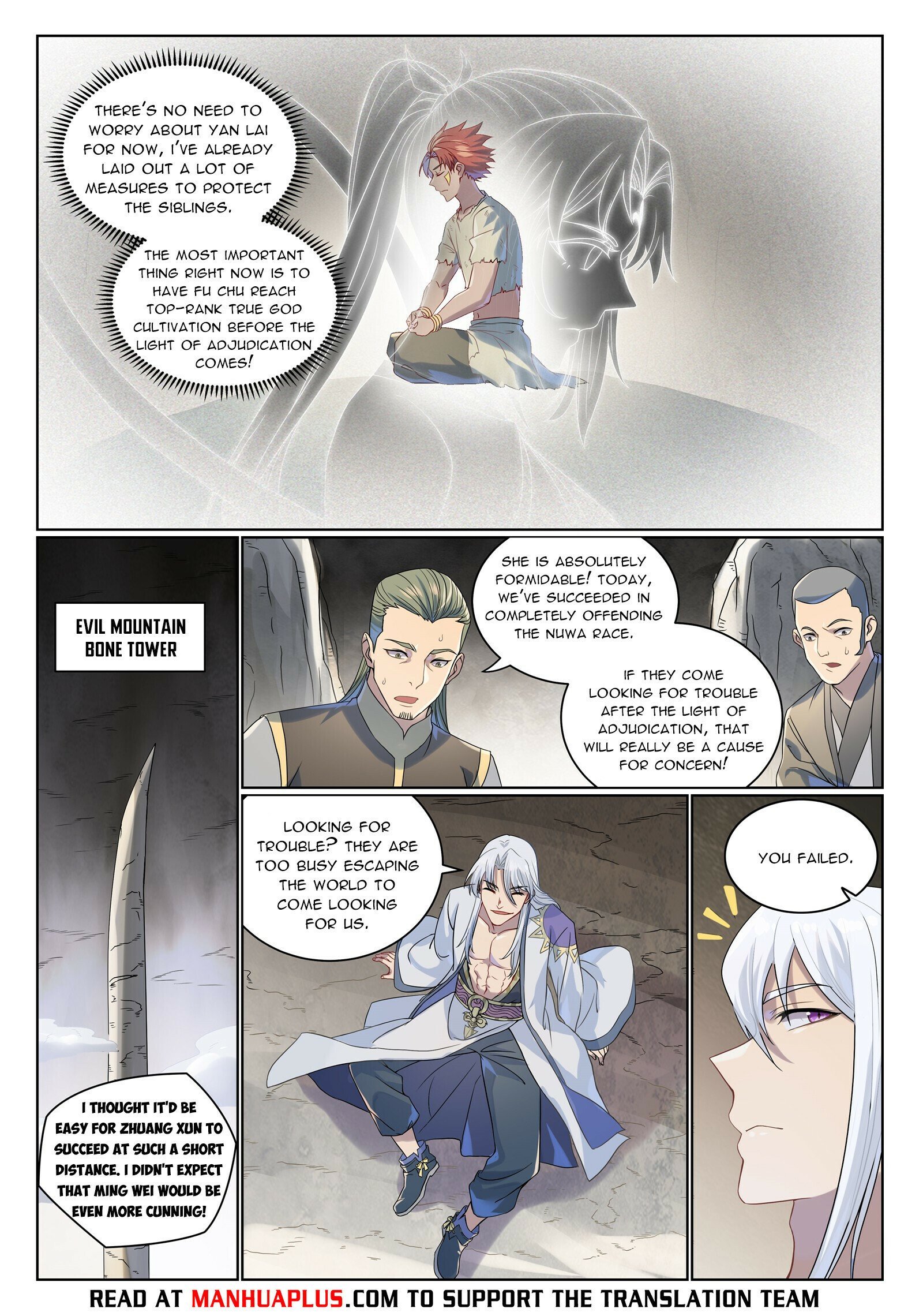 Page 13 of Chapter 1015
