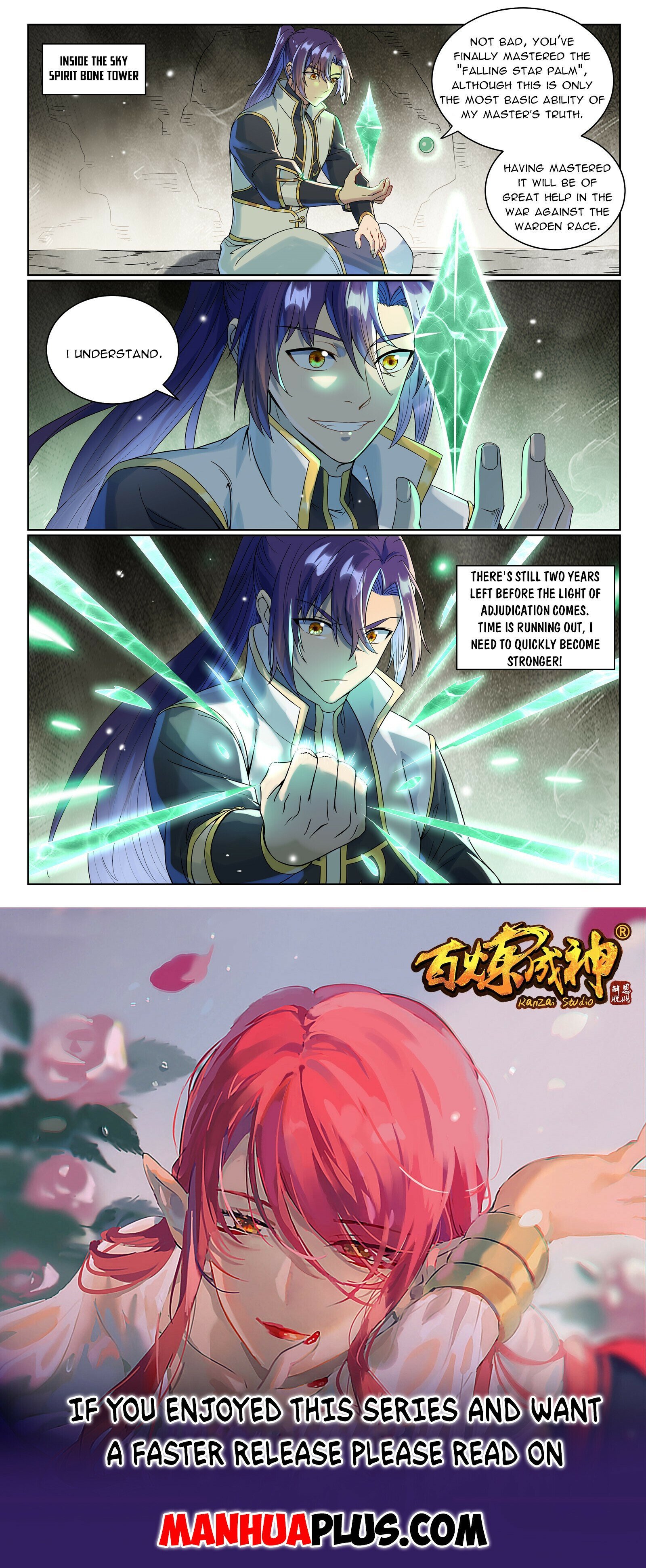 Page 15 of Chapter 1015