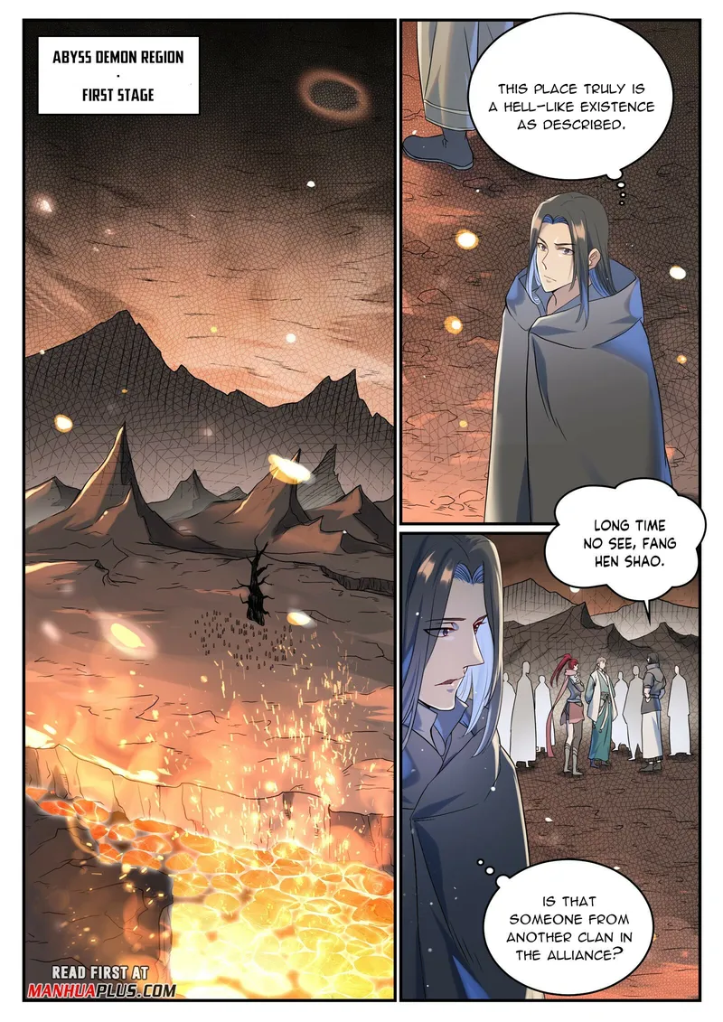 Page 2 of Chapter 1016
