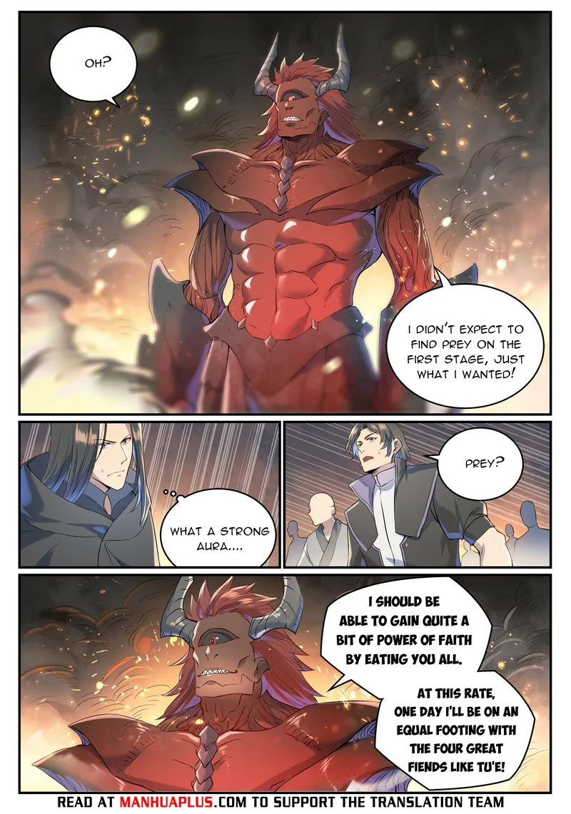 Page 5 of Chapter 1016