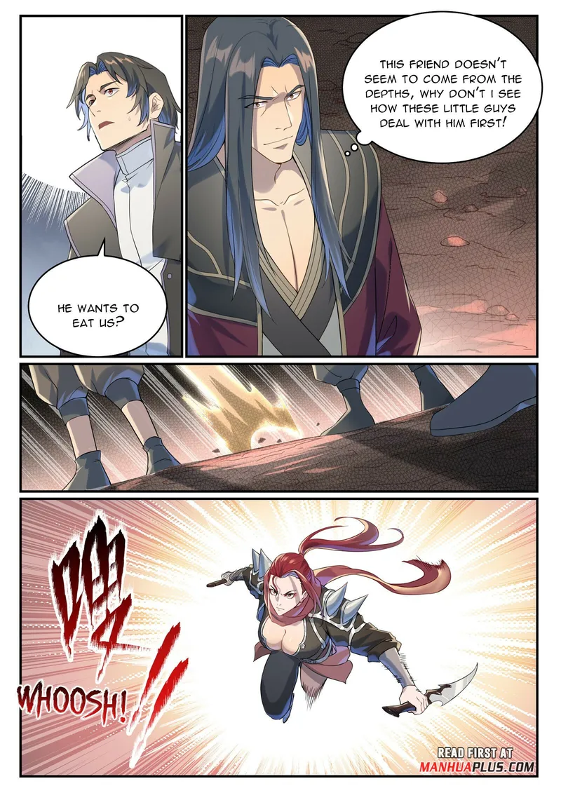 Page 6 of Chapter 1016
