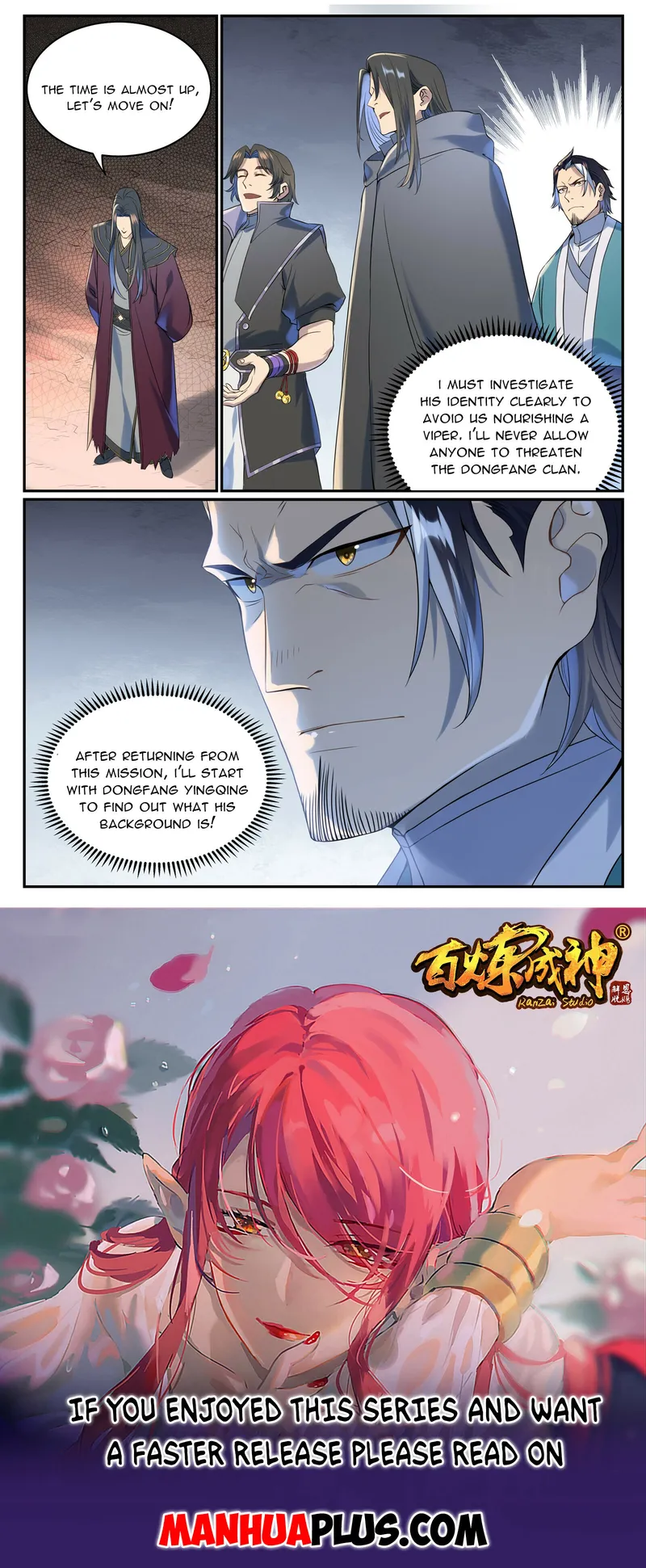 Page 15 of Chapter 1016