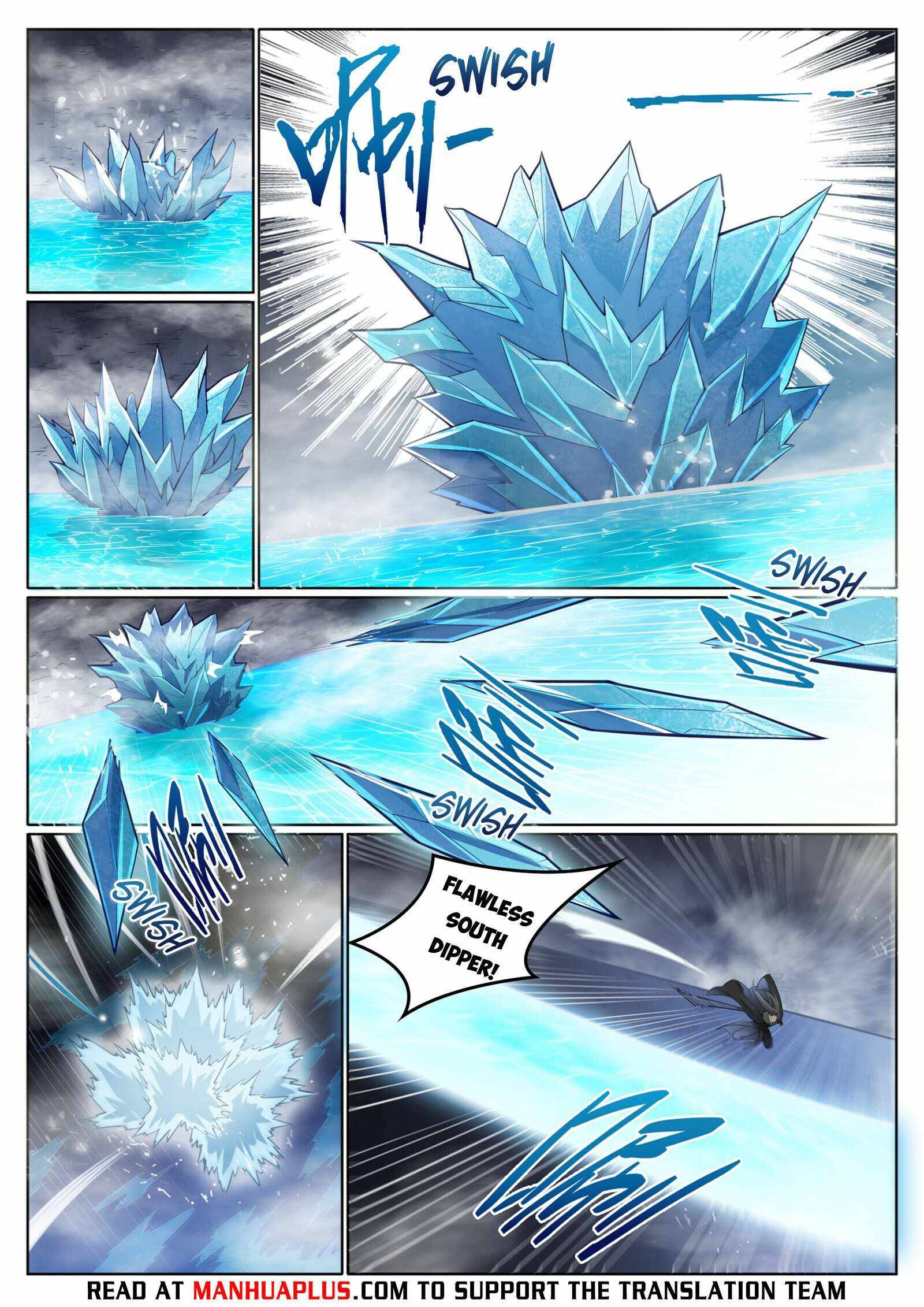 Page 5 of Chapter 1017