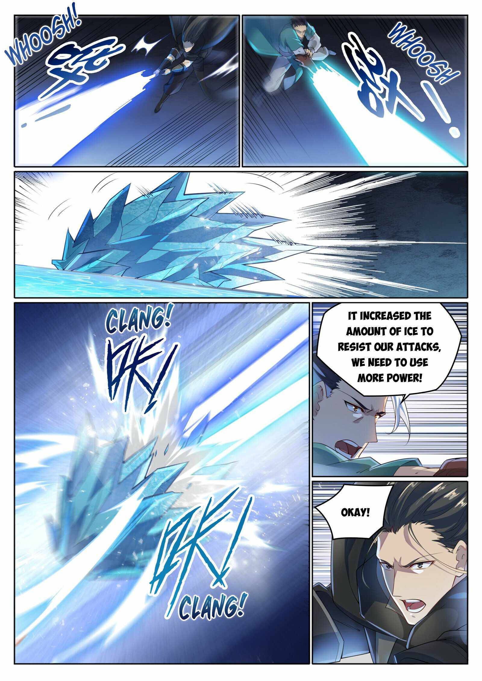 Page 7 of Chapter 1017