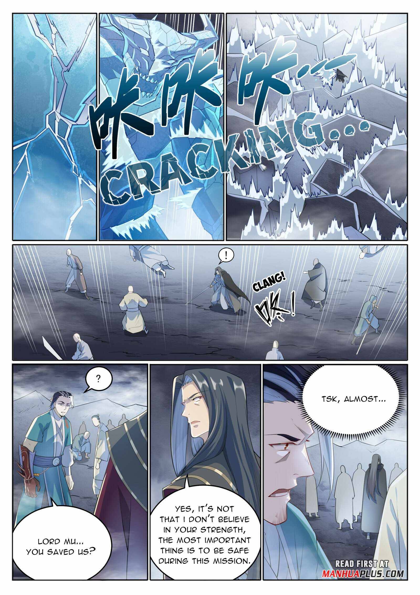 Page 12 of Chapter 1017