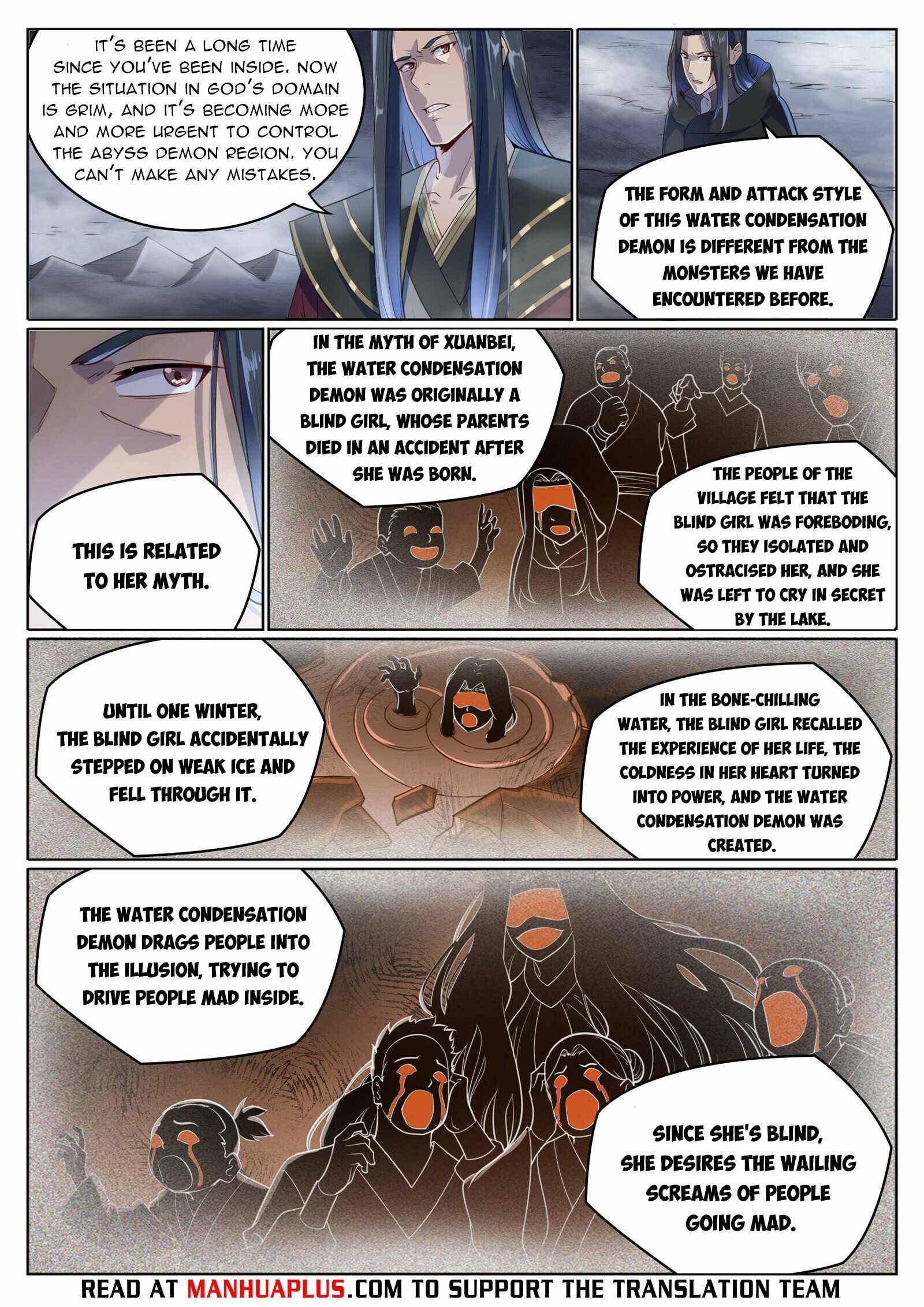 Page 13 of Chapter 1017