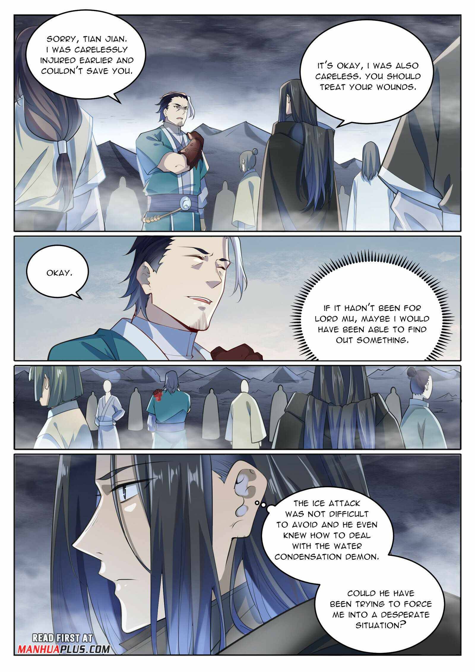 Page 14 of Chapter 1017