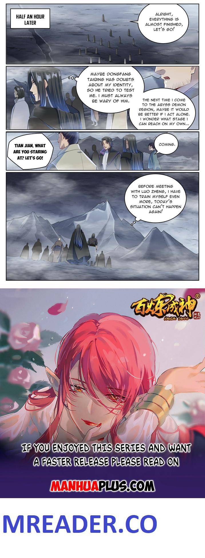 Page 15 of Chapter 1017