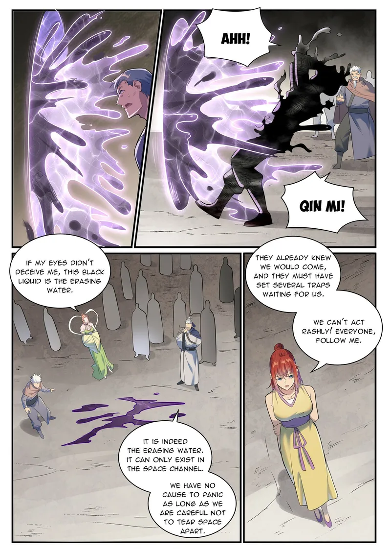 Page 7 of Chapter 1018