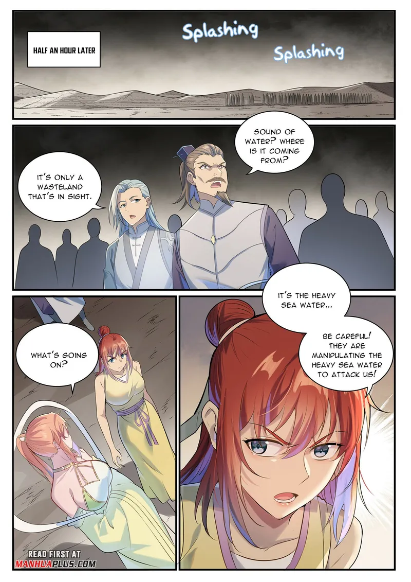 Page 8 of Chapter 1018