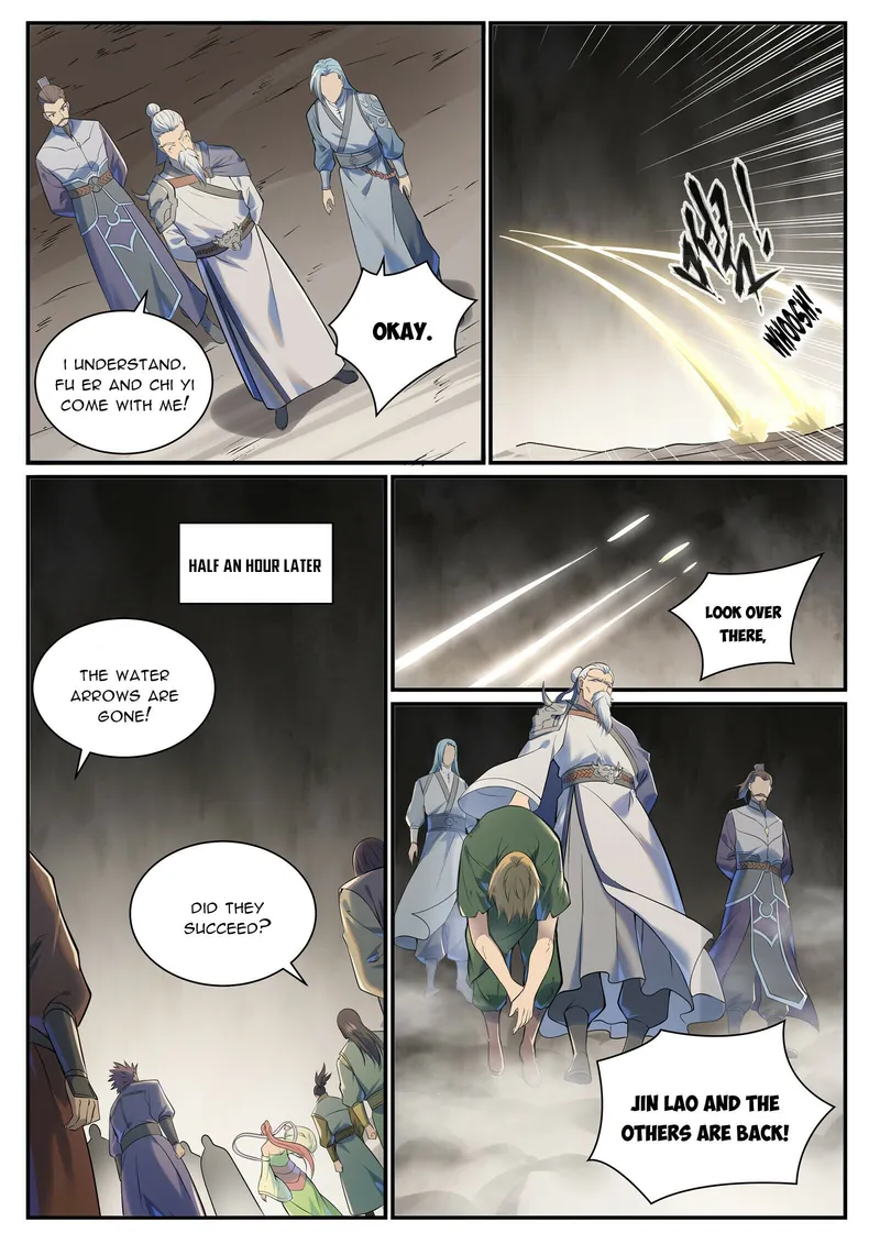 Page 11 of Chapter 1018