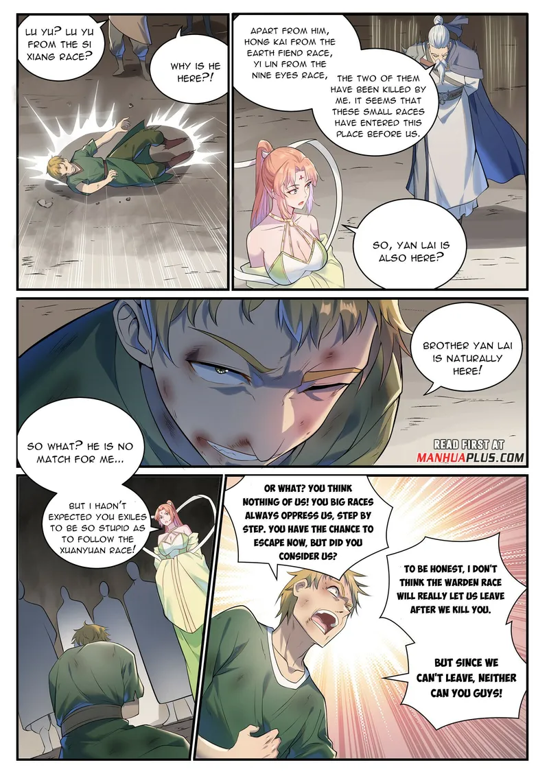 Page 12 of Chapter 1018