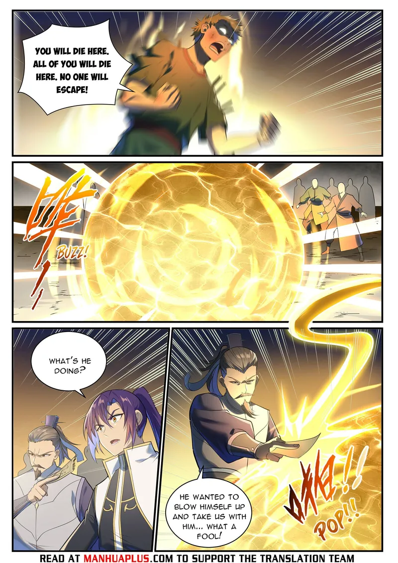 Page 13 of Chapter 1018
