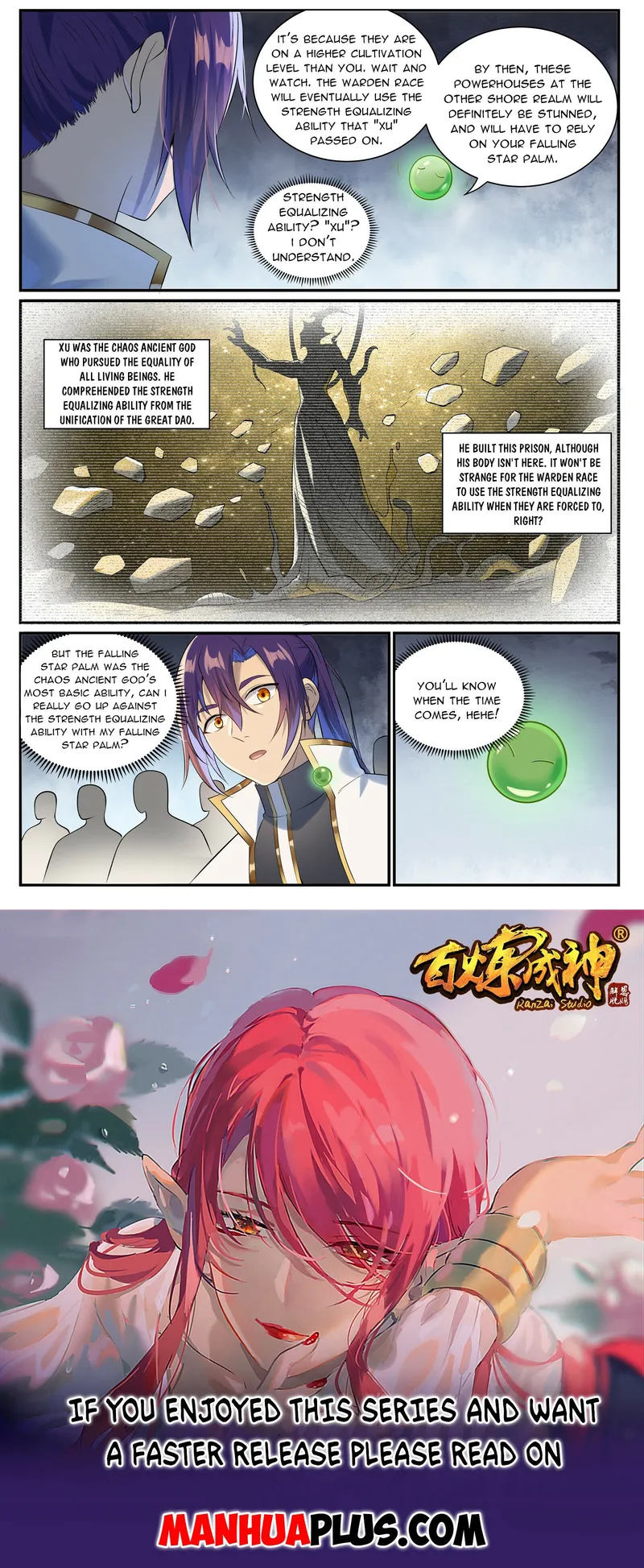 Page 15 of Chapter 1018