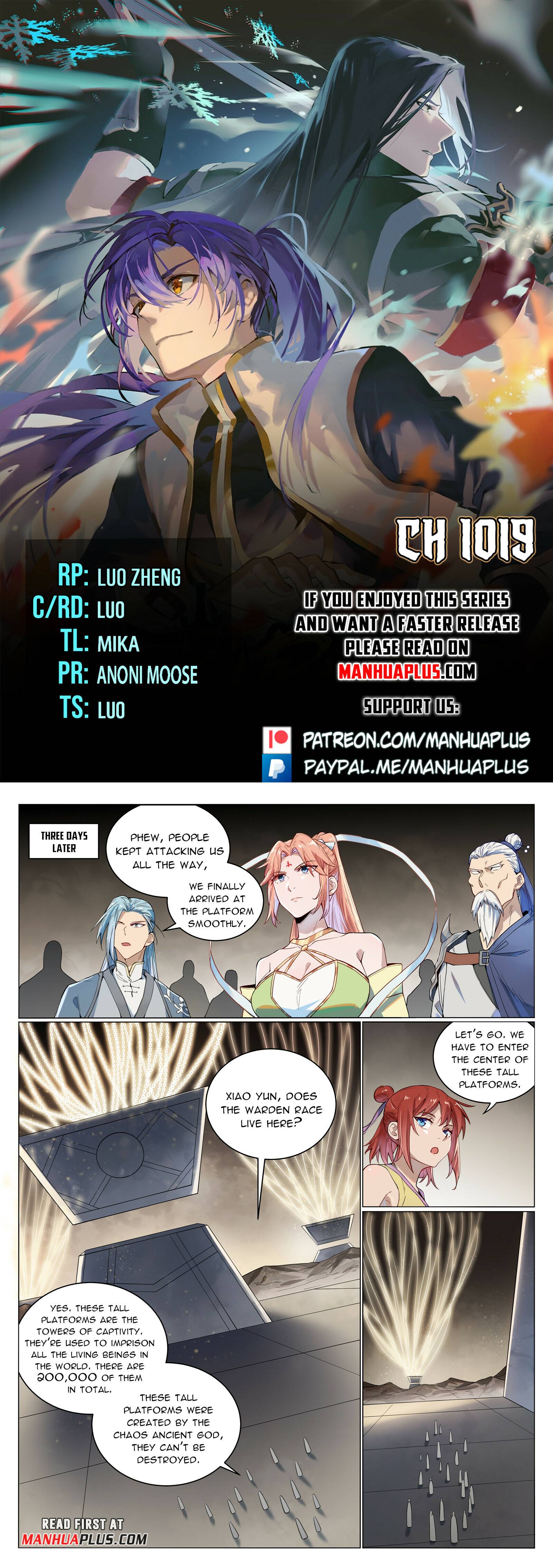 Page 1 of Chapter 1019