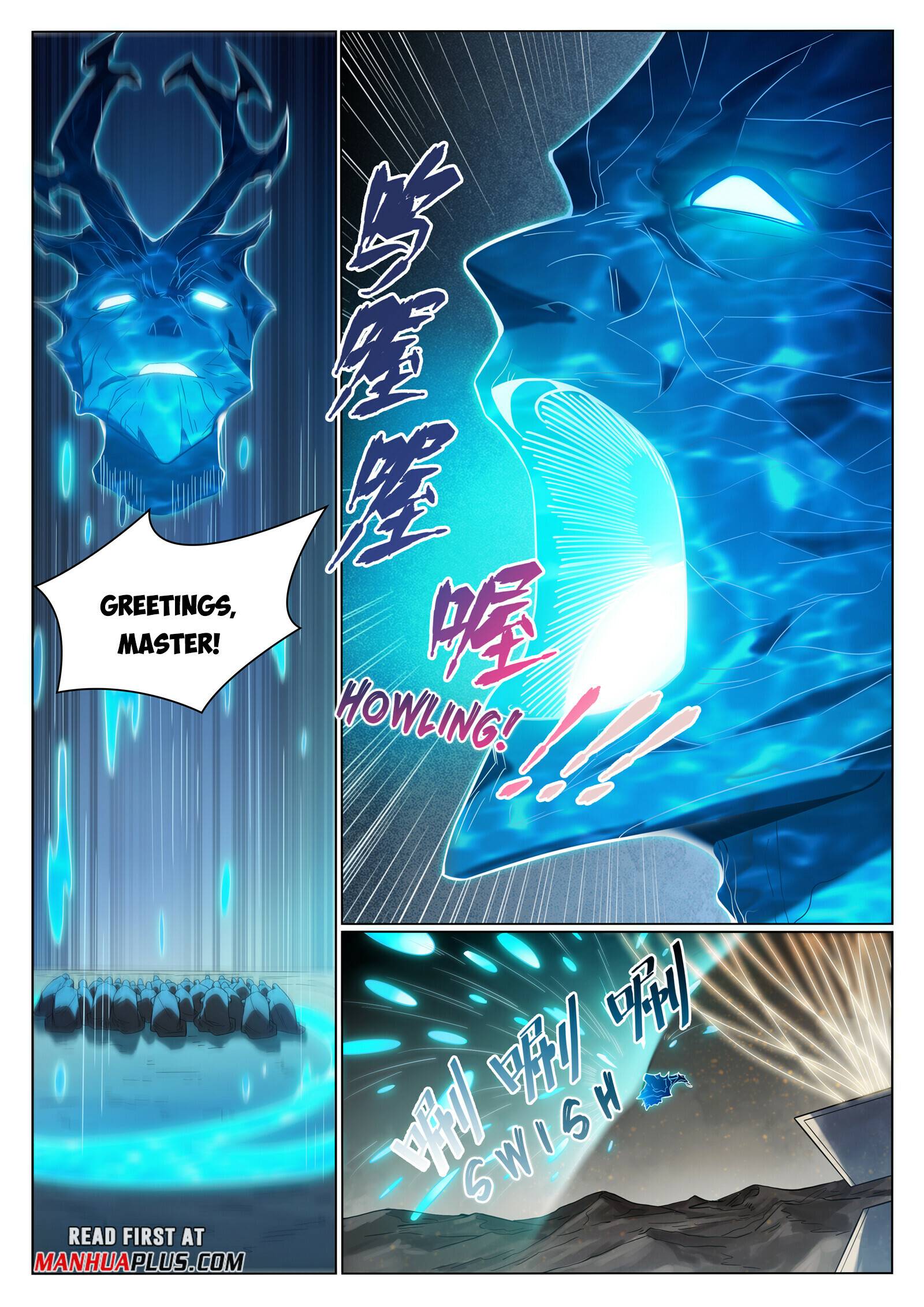 Page 5 of Chapter 1019