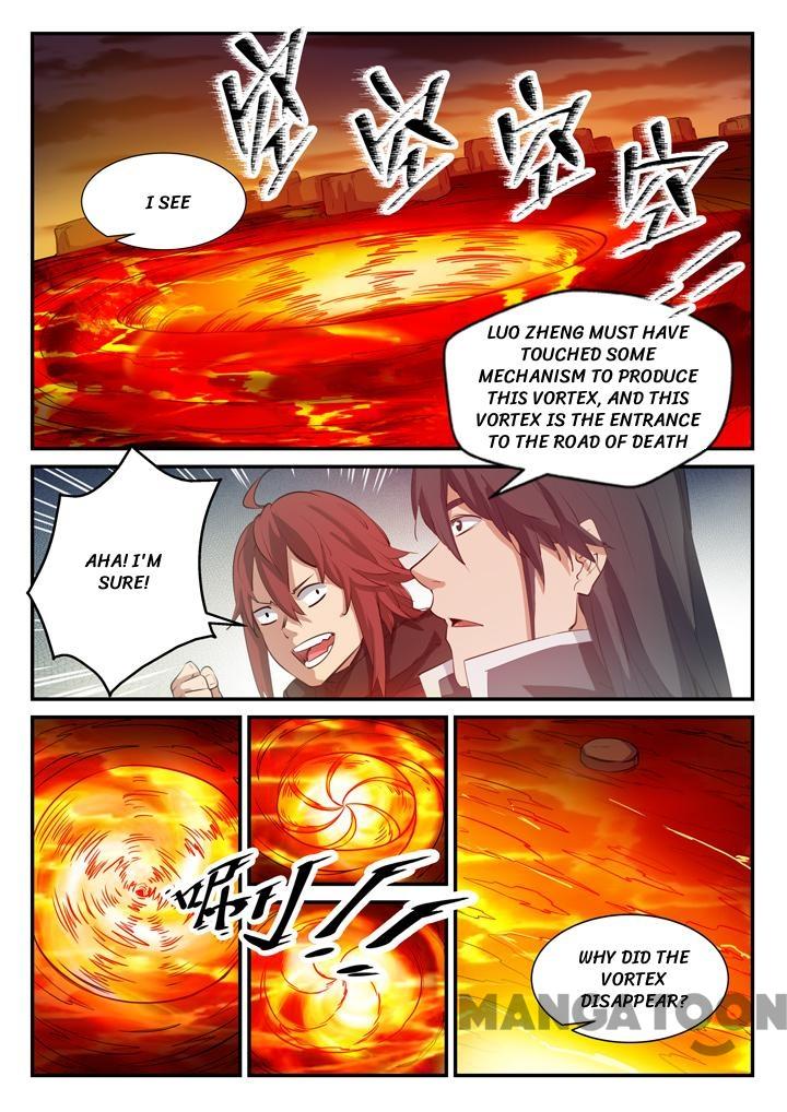 Page 2 of Chapter 102