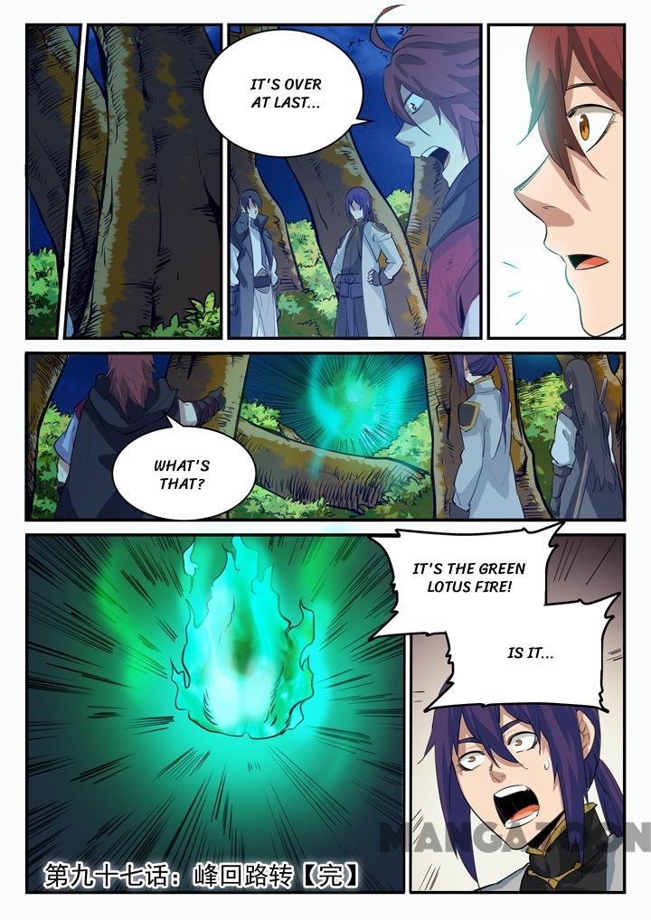 Page 16 of Chapter 102