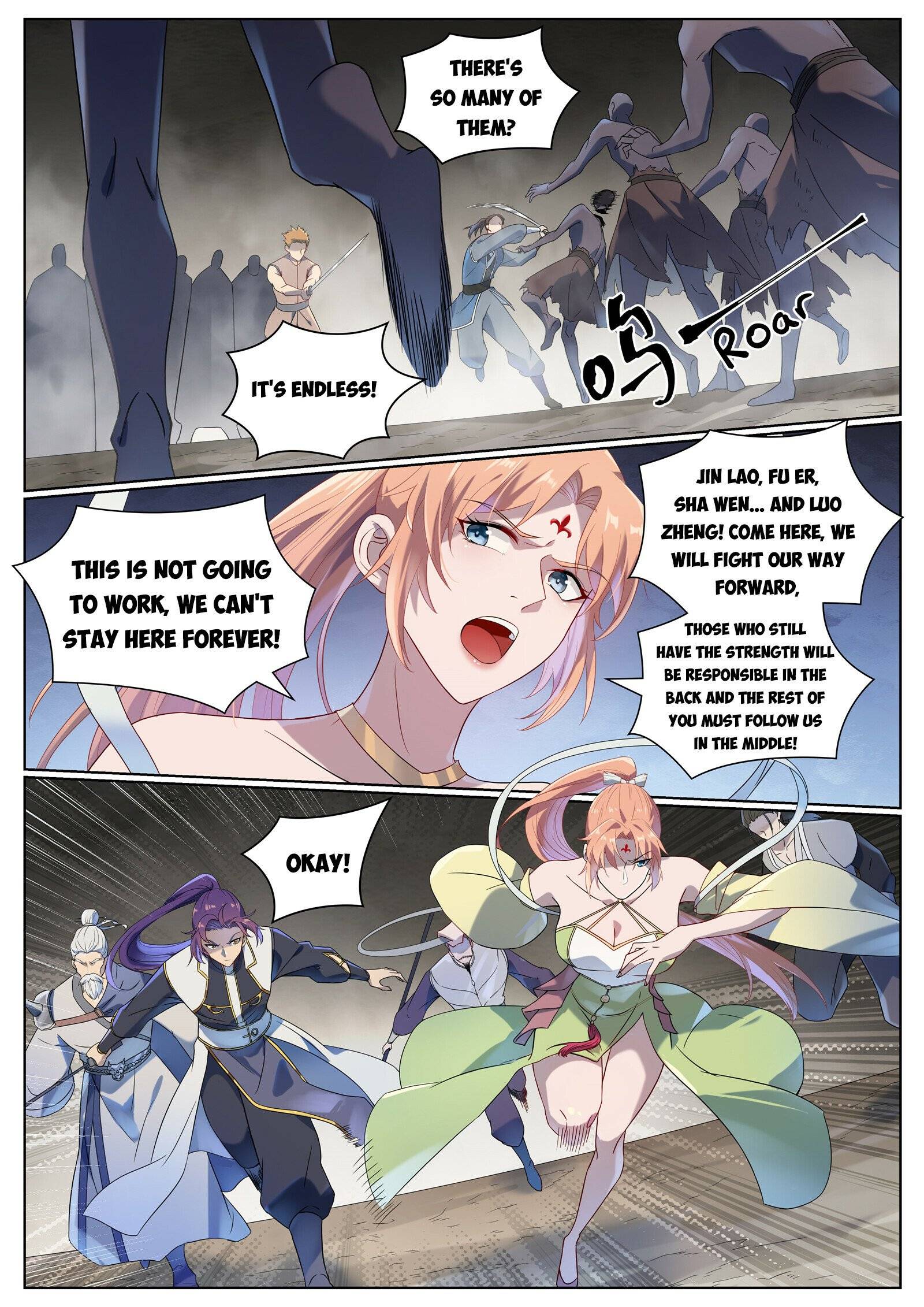Page 3 of Chapter 1020