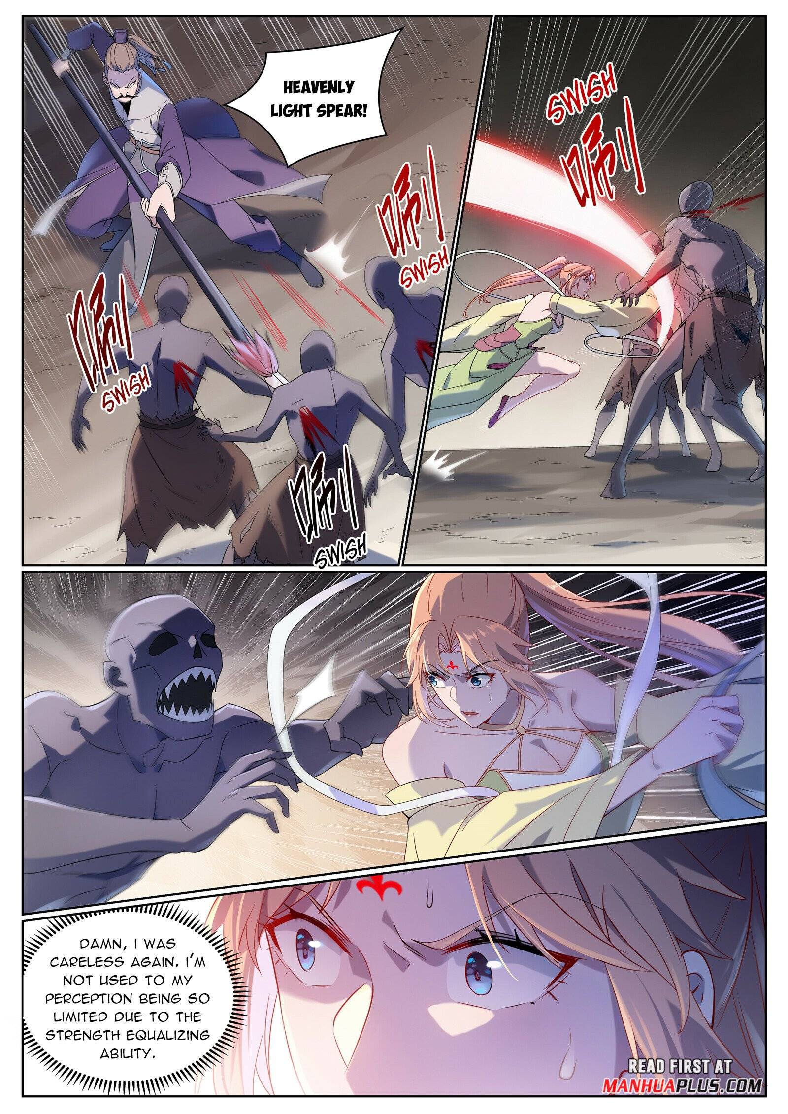 Page 4 of Chapter 1020