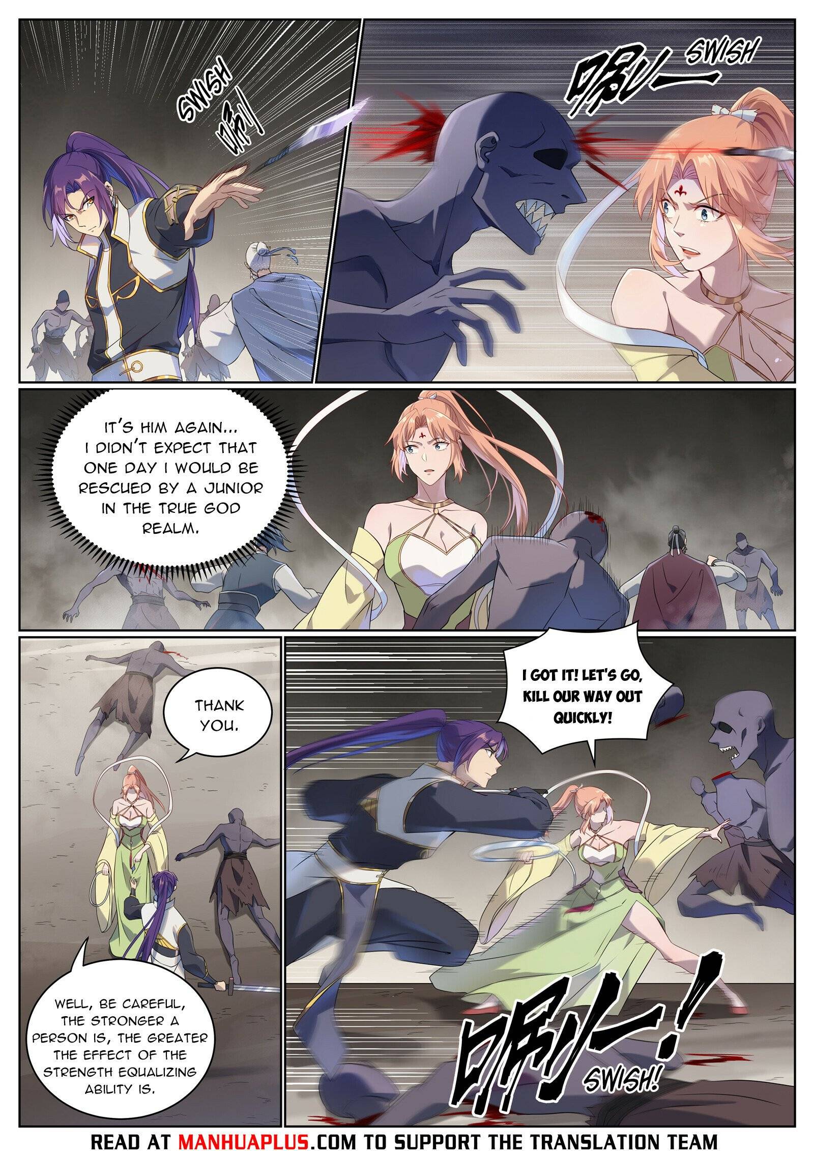 Page 5 of Chapter 1020