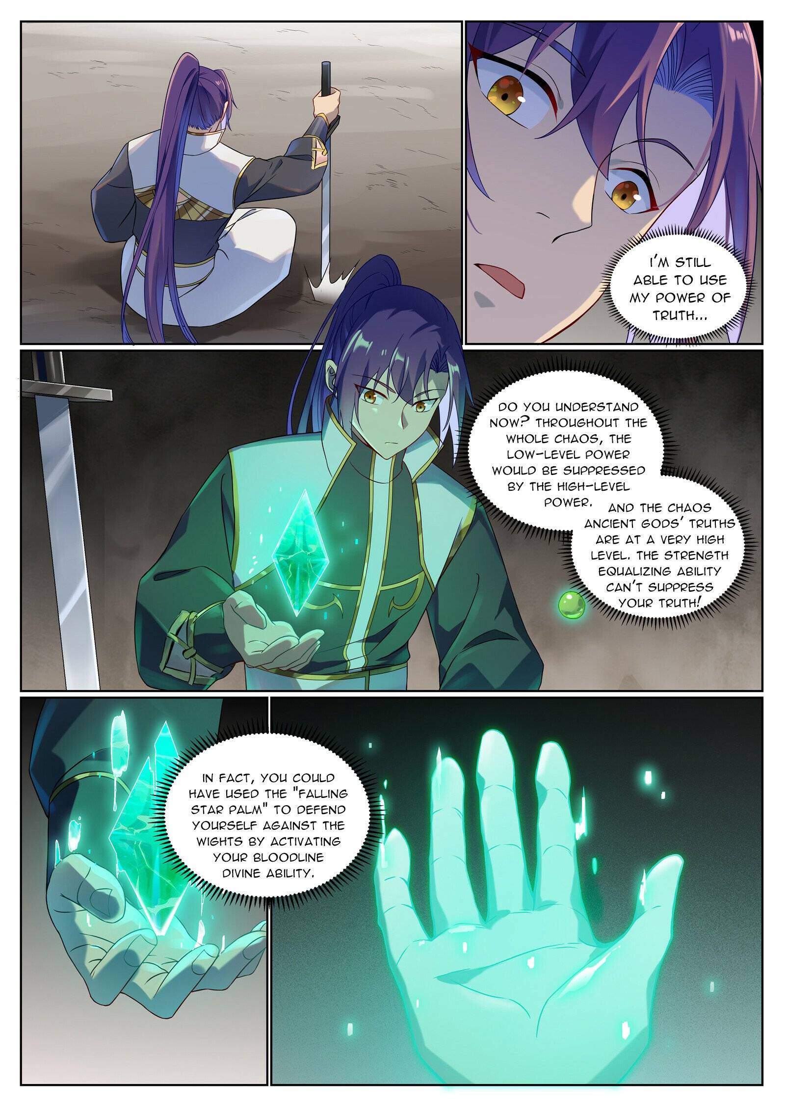 Page 7 of Chapter 1020