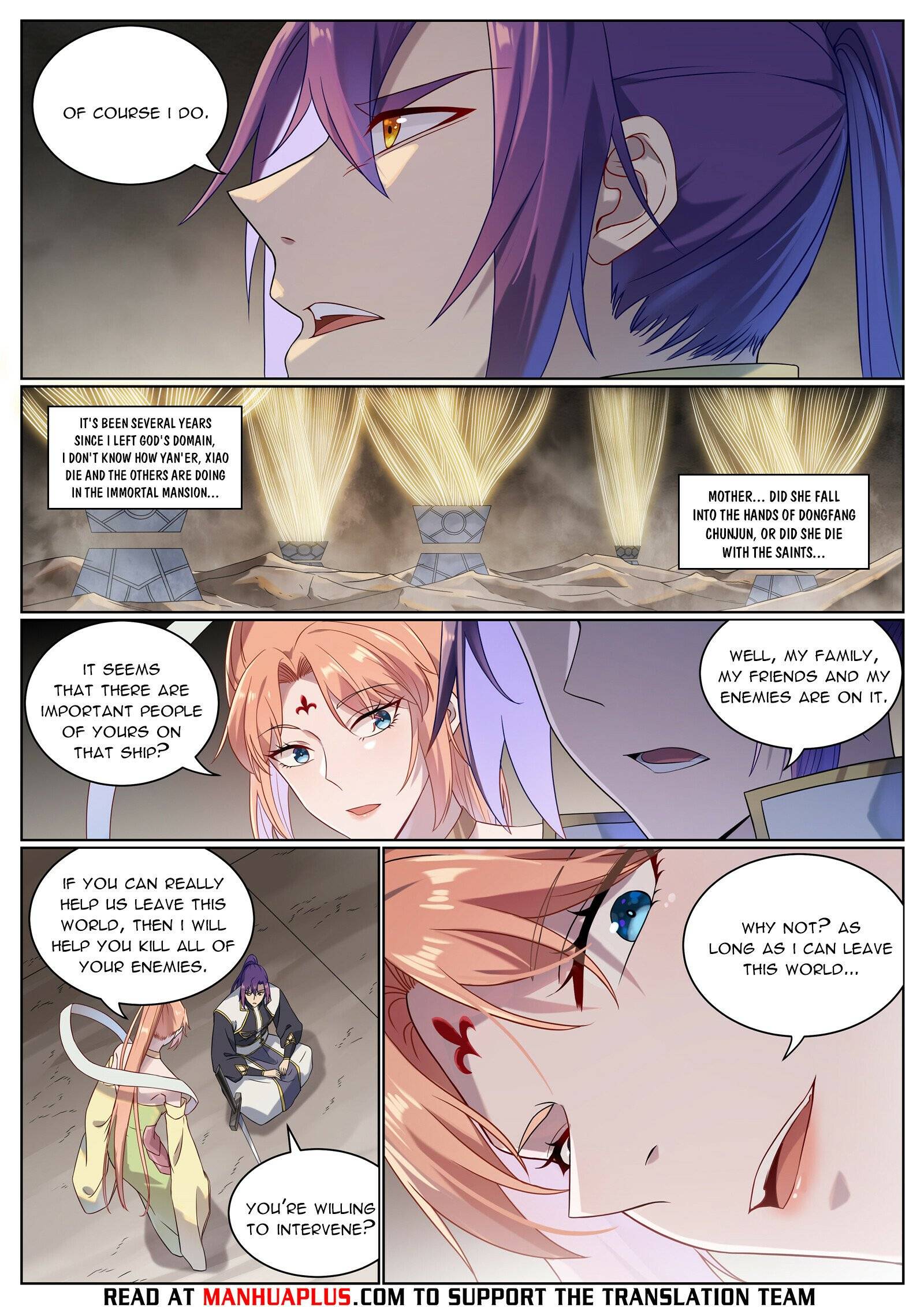 Page 9 of Chapter 1020