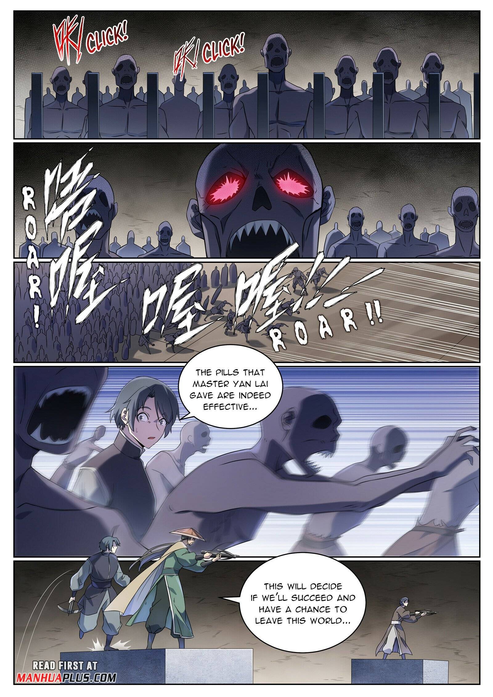 Page 12 of Chapter 1020