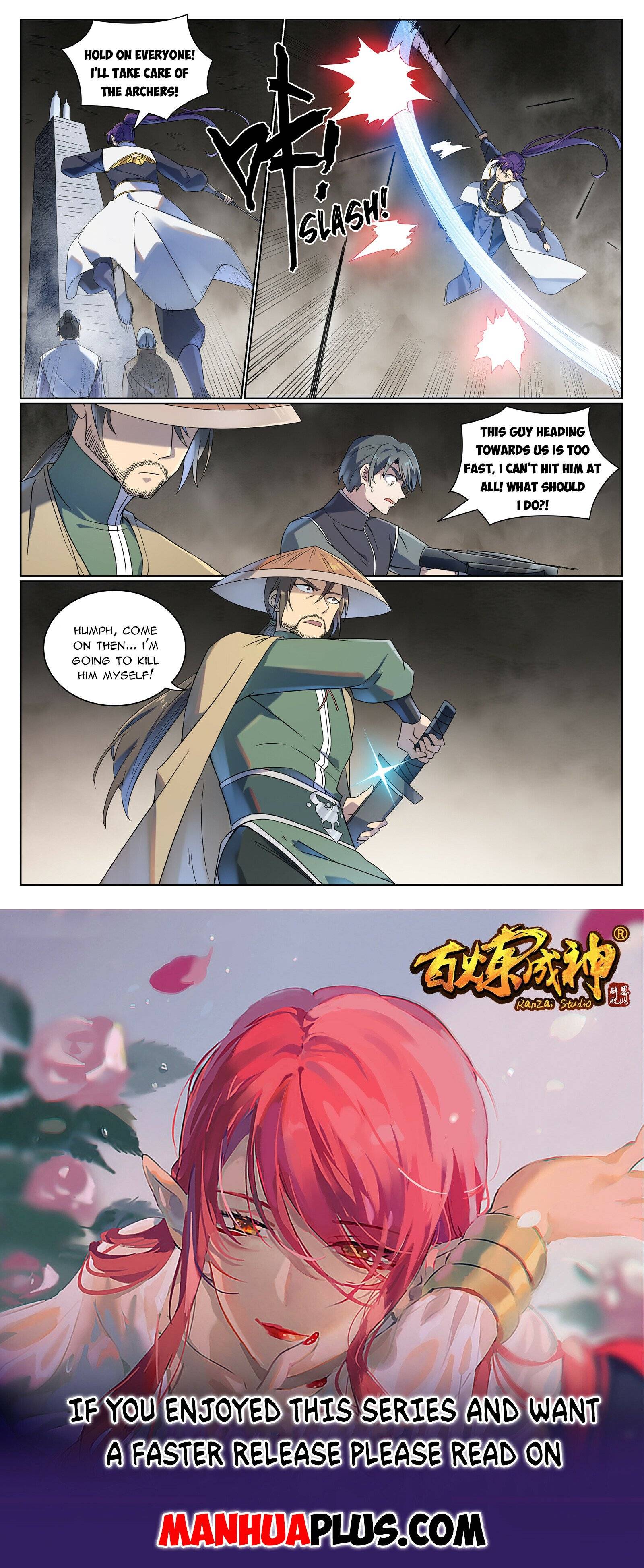 Page 15 of Chapter 1020